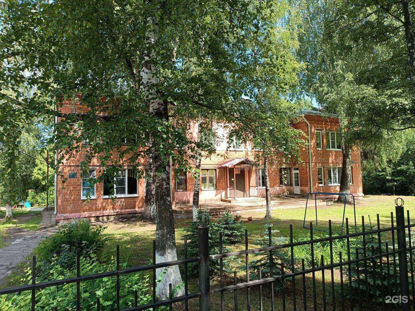 Отзывы на компанию Детский сад №205 в г. Нижний Новгород c фото