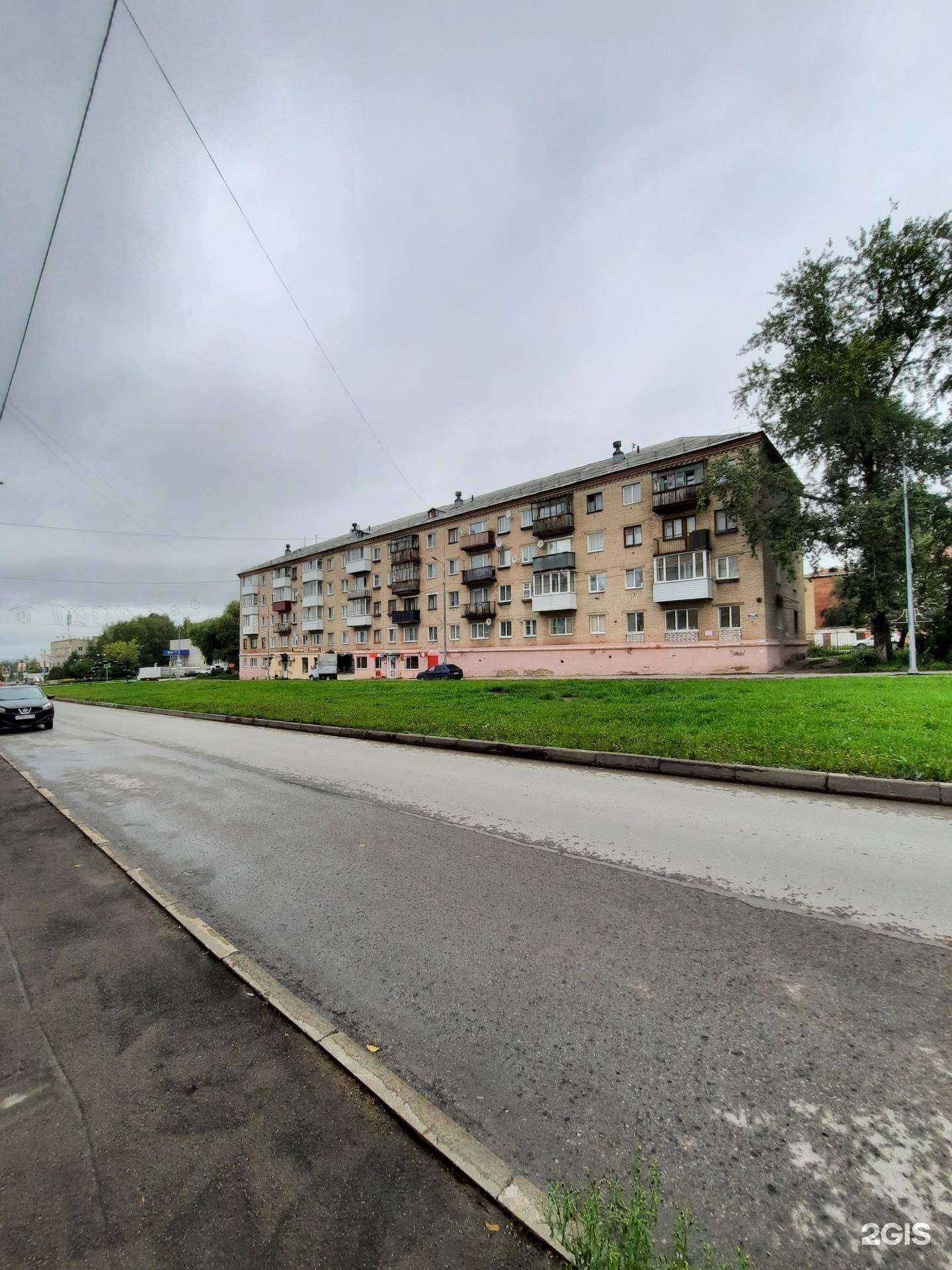 Отзывы на компанию Мясной магазин в Березниках c фото - фотография 2 из 2