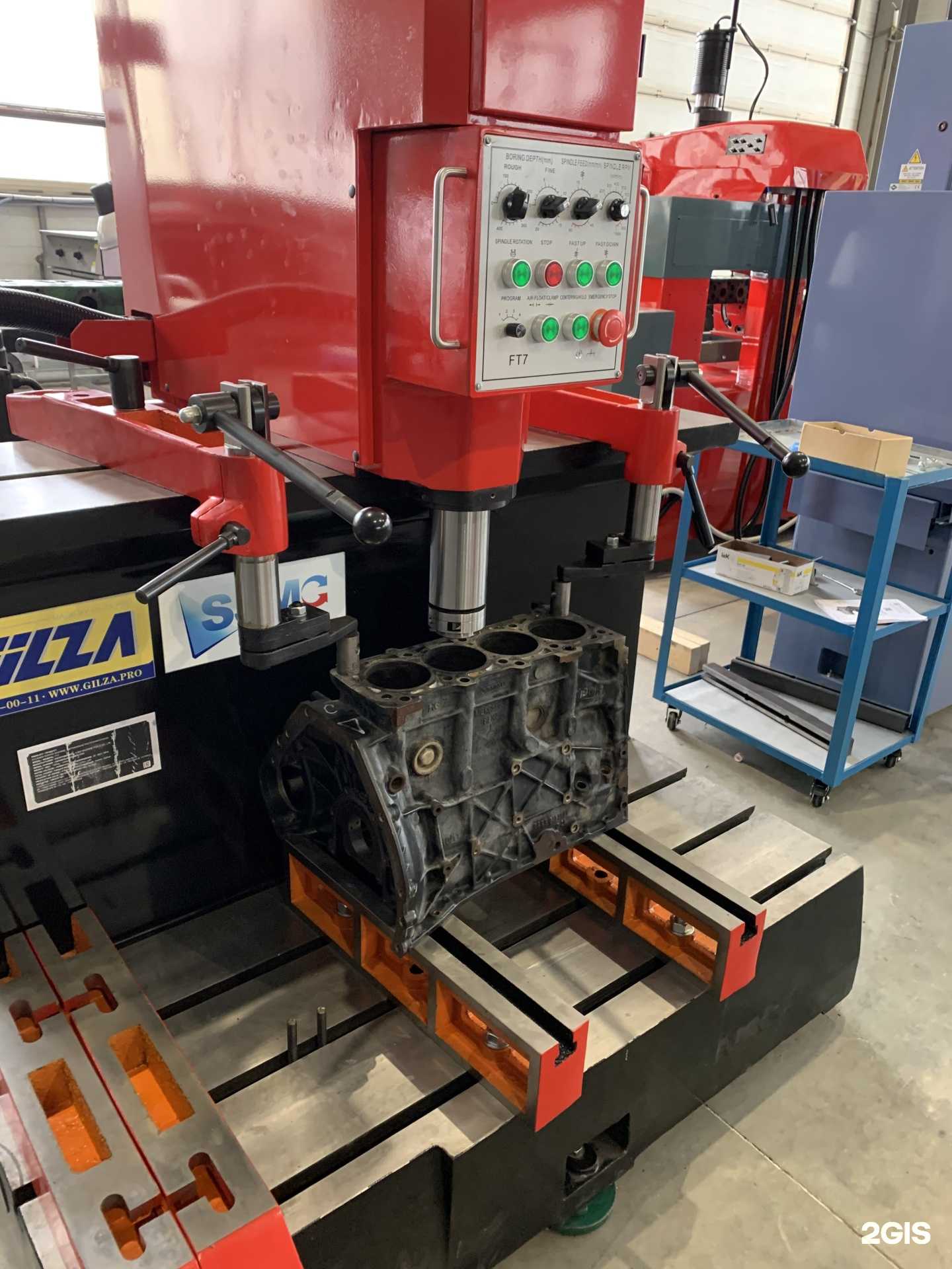 Отзывы на компанию СпецБригада в Воронеже c фото