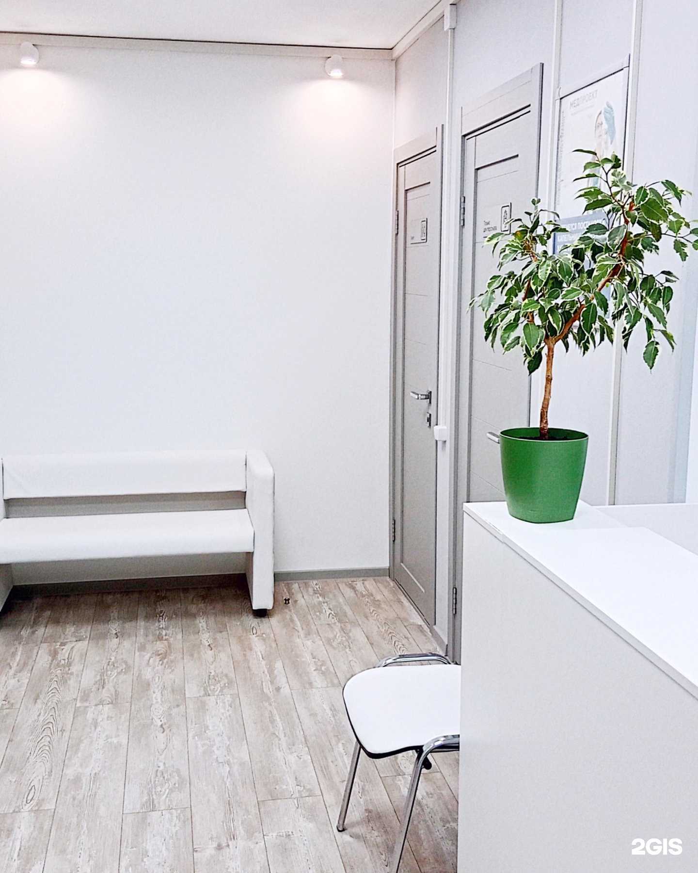 Отзывы на компанию Медицинский центр Медпроект в г. Нижний Новгород c фото