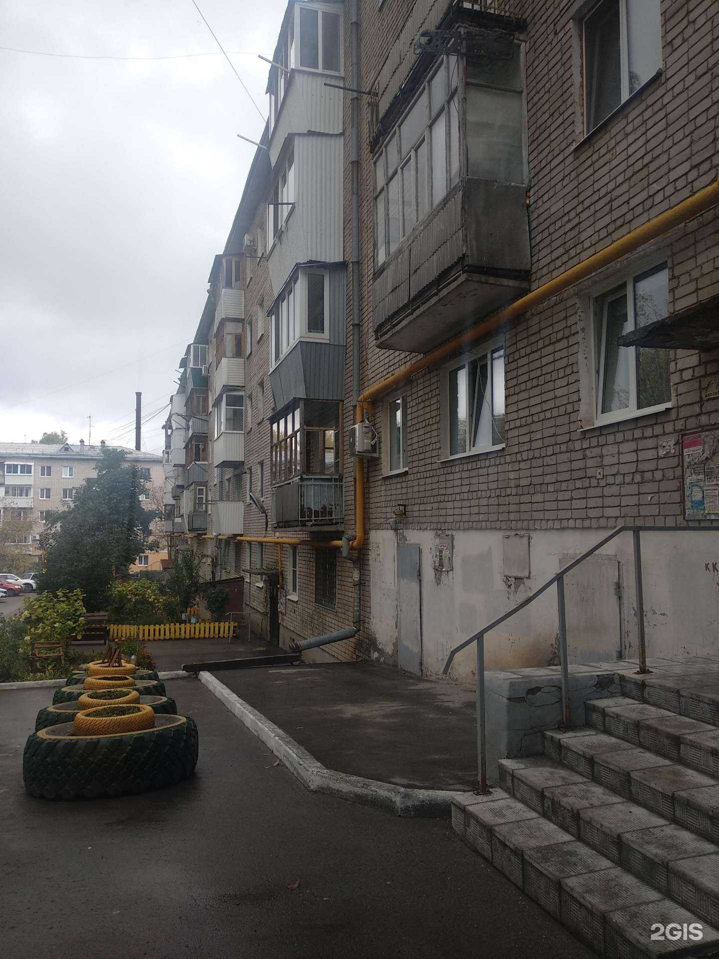 Отзывы на компанию Электрон-69 в Самаре c фото - фотография 2 из 2