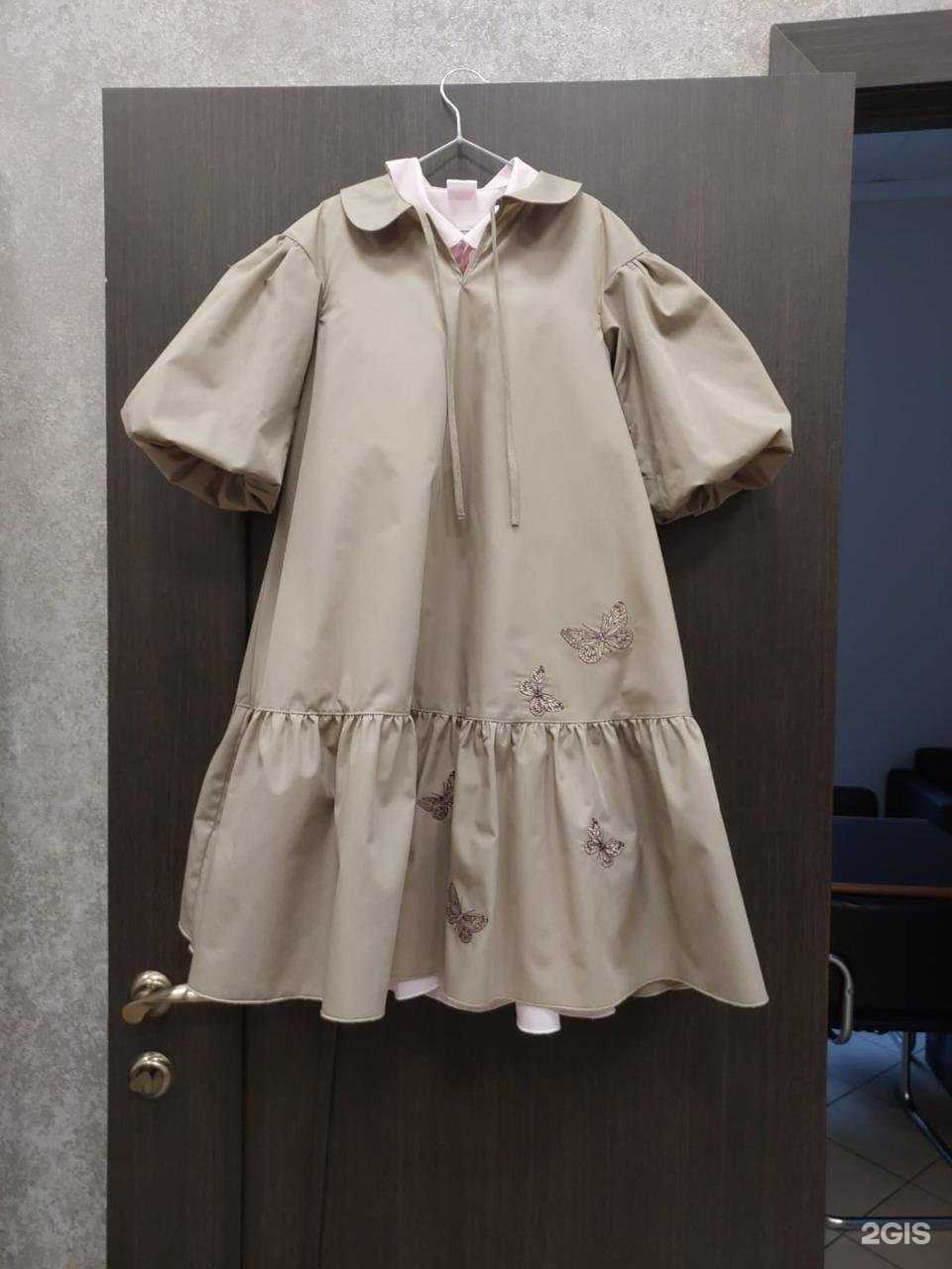 Отзывы на компанию Юнона в г. Набережные Челны c фото