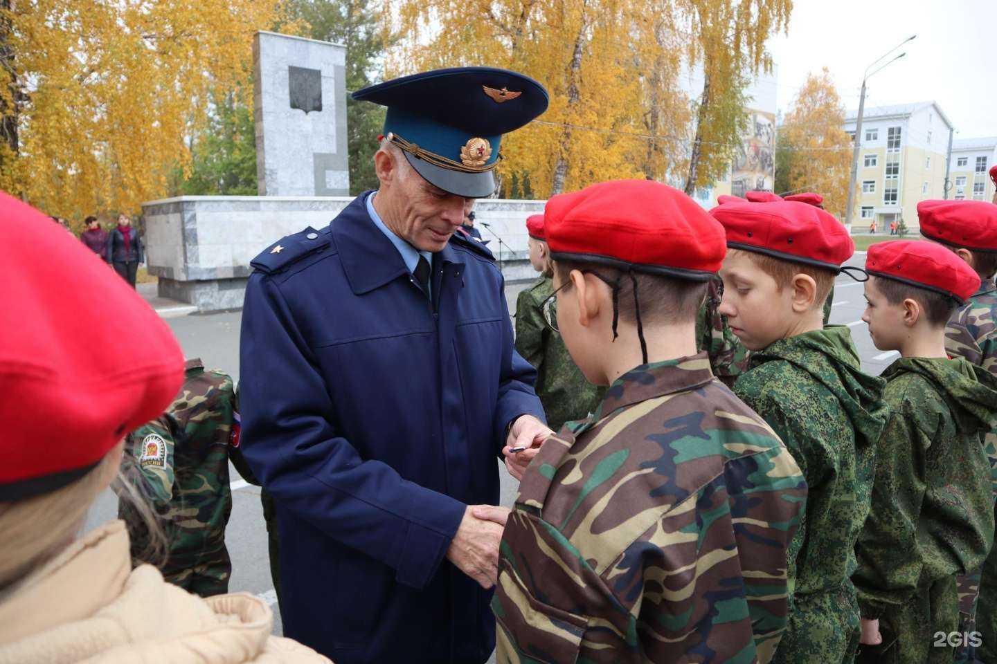 Отзывы на компанию Областной центр дополнительного образования детей в Челябинске c фото