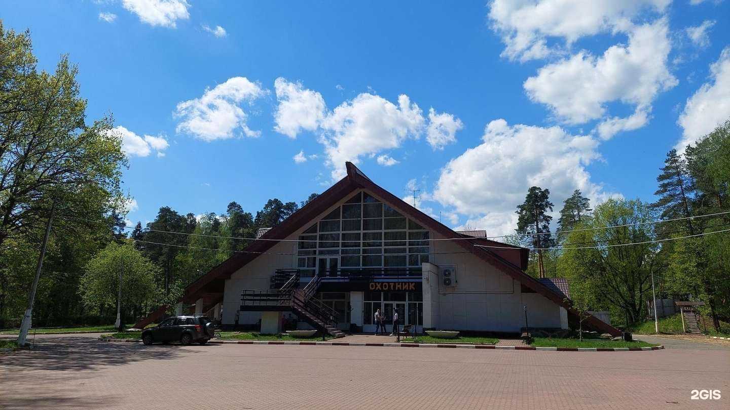 Отзывы на компанию Охотник в Орехово-Зуеве c фото - фотография 2 из 2