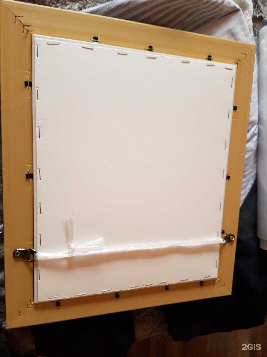 Отзывы на компанию Рембрандт в Красноярске c фото