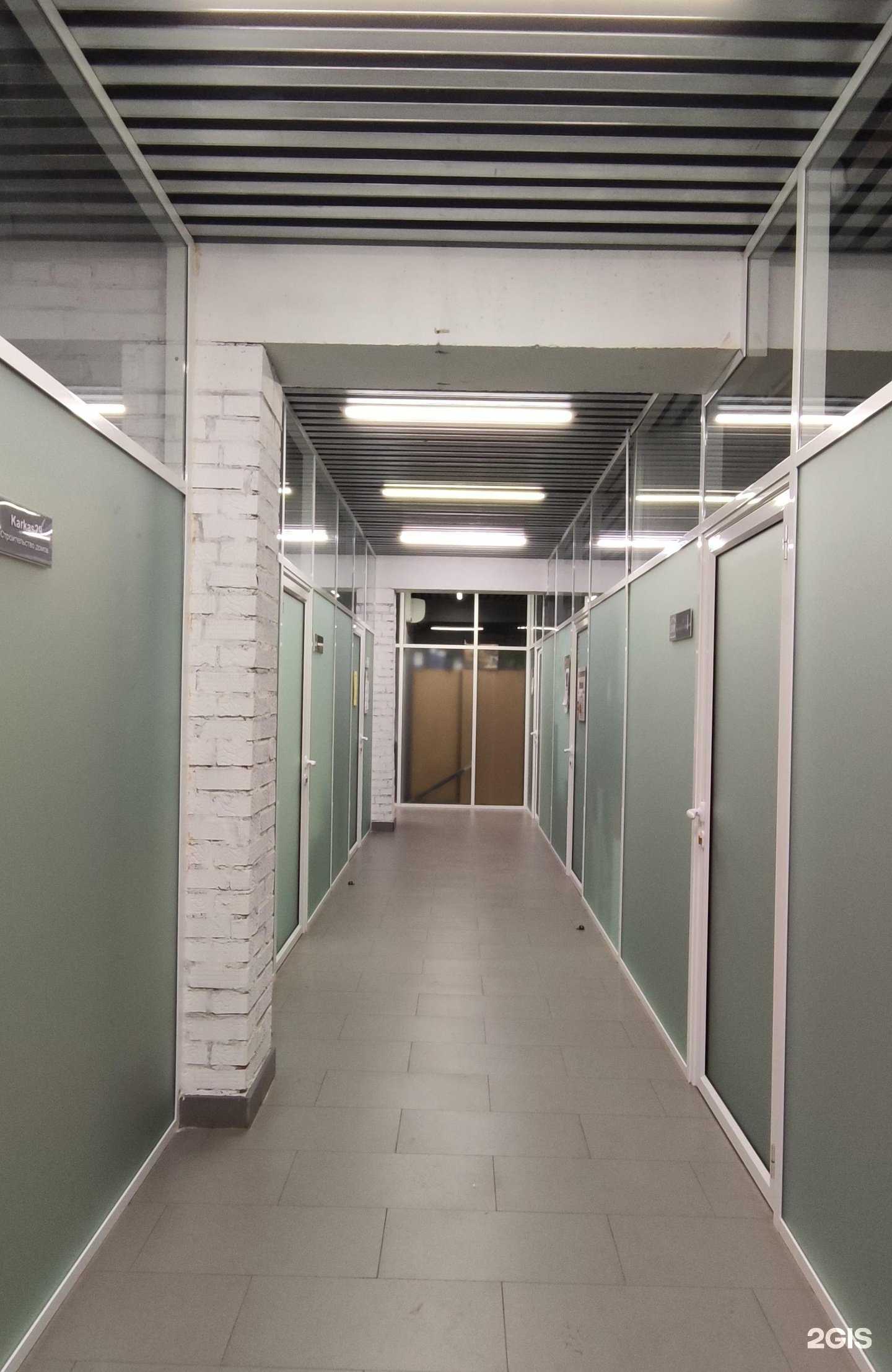 Отзывы на компанию Полиграф в Архангельске c фото - фотография 2 из 2