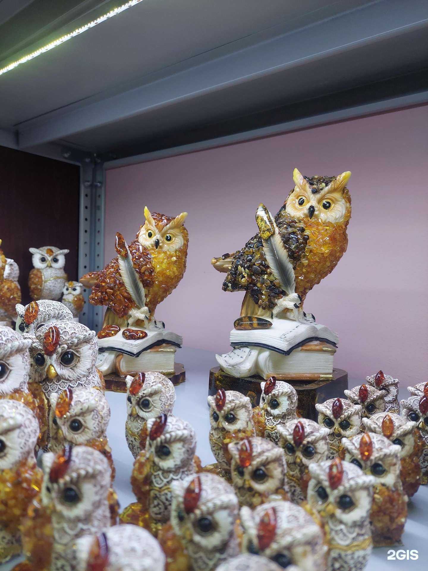 Отзывы на компанию Amberkld в Калининграде c фото