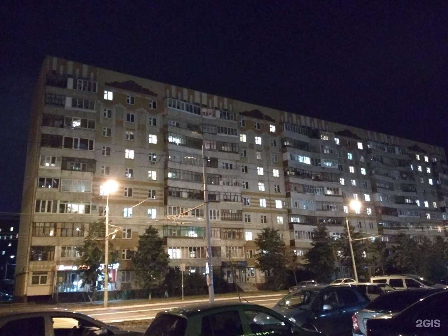 Отзывы на компанию Aliseven в Казани c фото