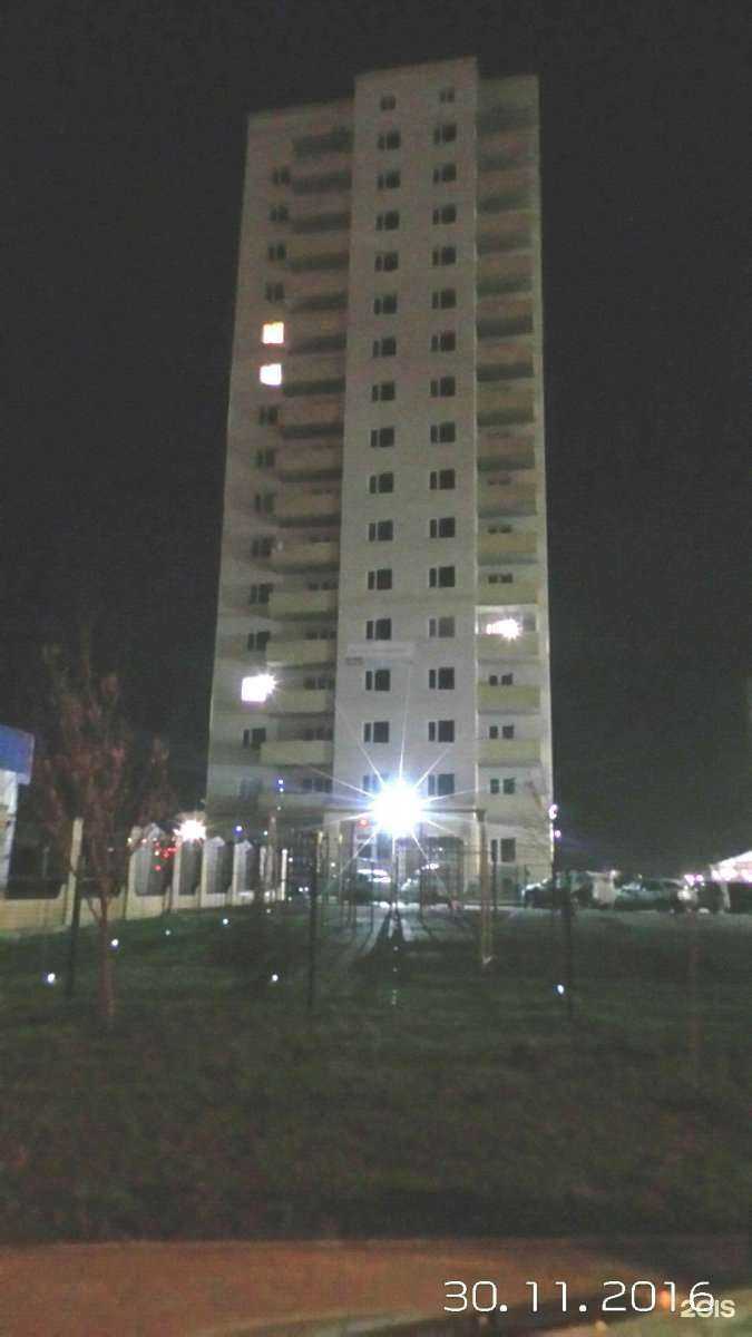 Отзывы на компанию Coddy в Батайске c фото - фотография 2 из 2