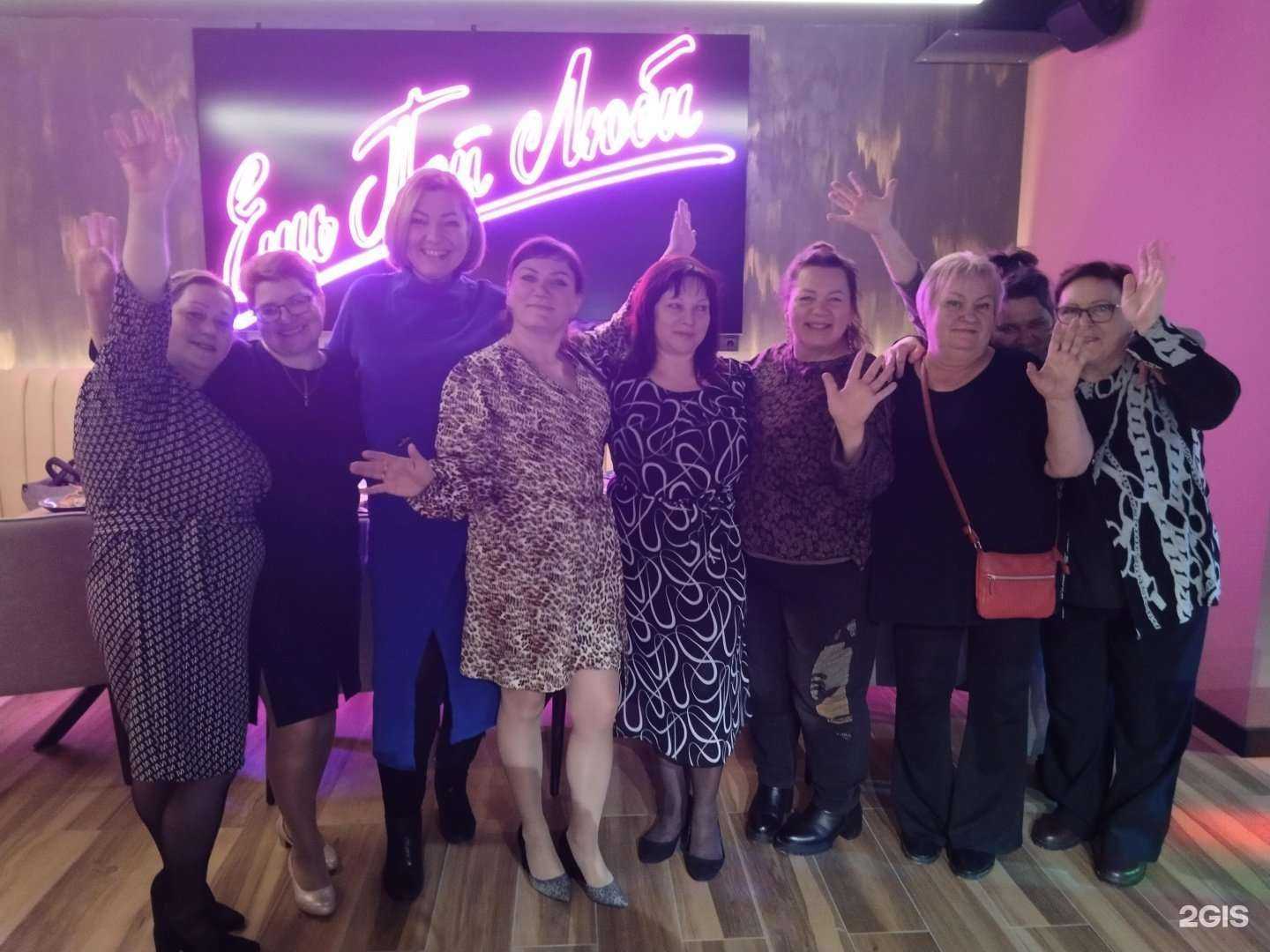 Отзывы на компанию Милый чё в Ярославле c фото