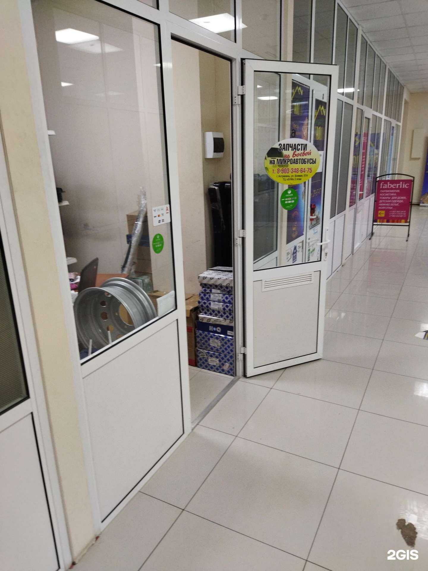 Отзывы на компанию Сила детали в г. Астрахань c фото