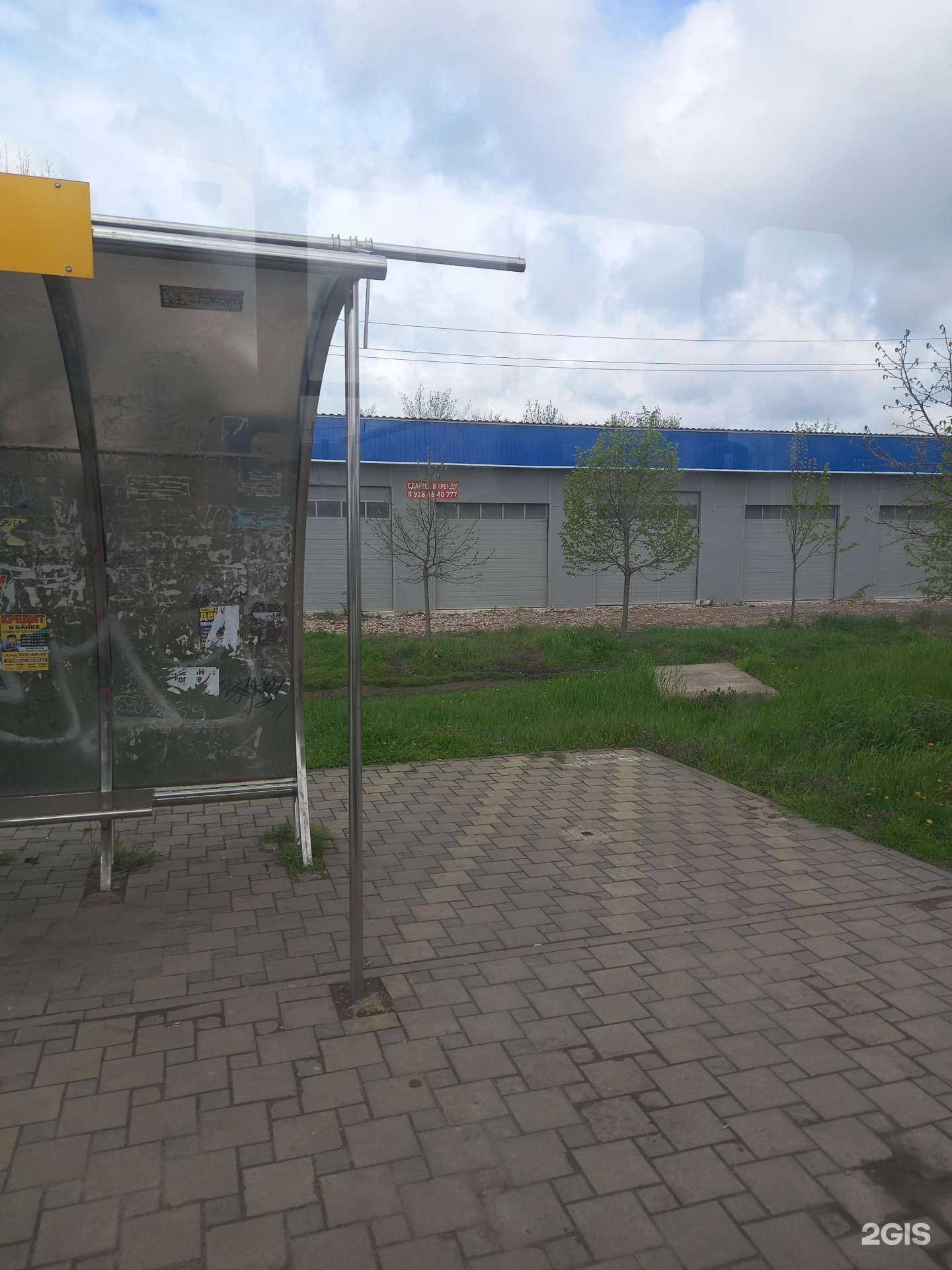 Отзывы на компанию Автосервис в Краснодаре c фото - фотография 2 из 2