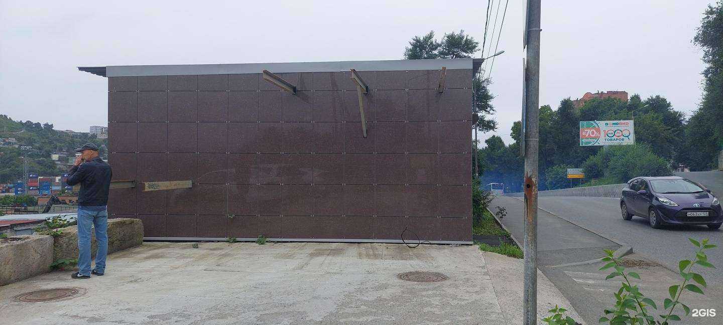 Отзывы на компанию Аукционы и точка в Владивостоке c фото - фотография 2 из 2