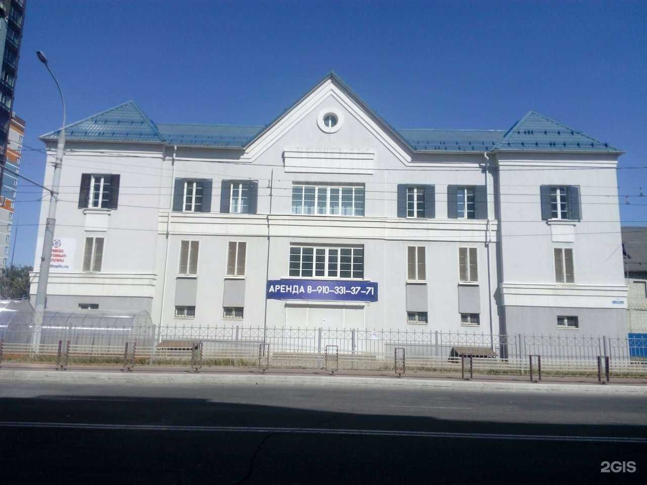 Отзывы на компанию Еврошкола и ты в Брянске c фото - фотография 2 из 2