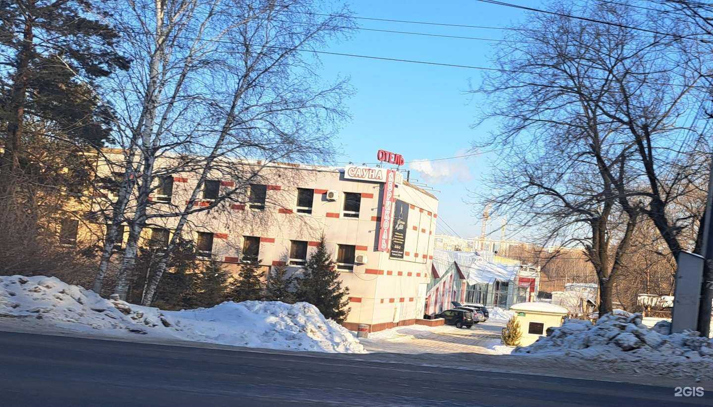 Отзывы на компанию Гермес в г. Хабаровск c фото