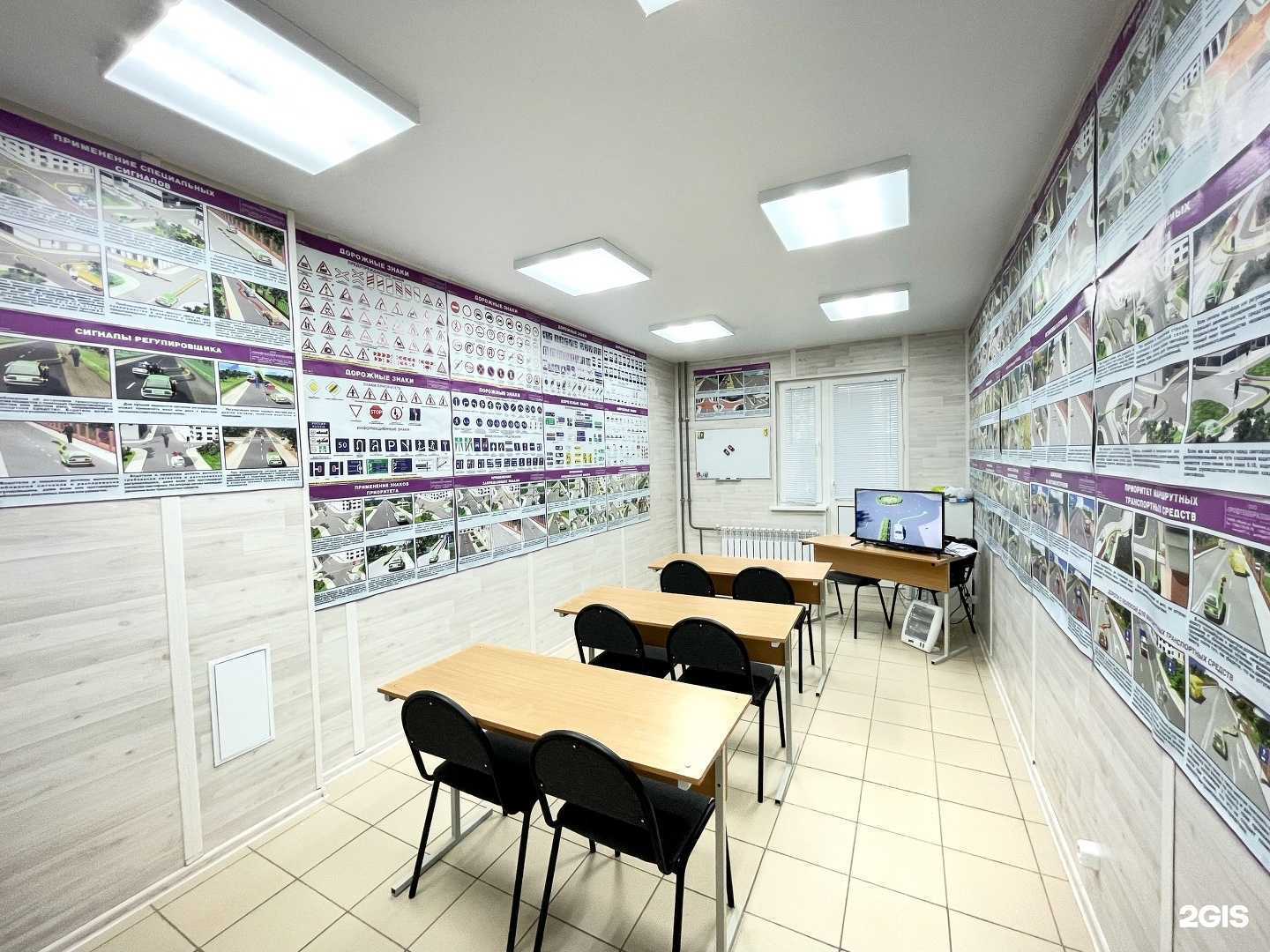 Отзывы на компанию Приоритет в Оренбурге c фото