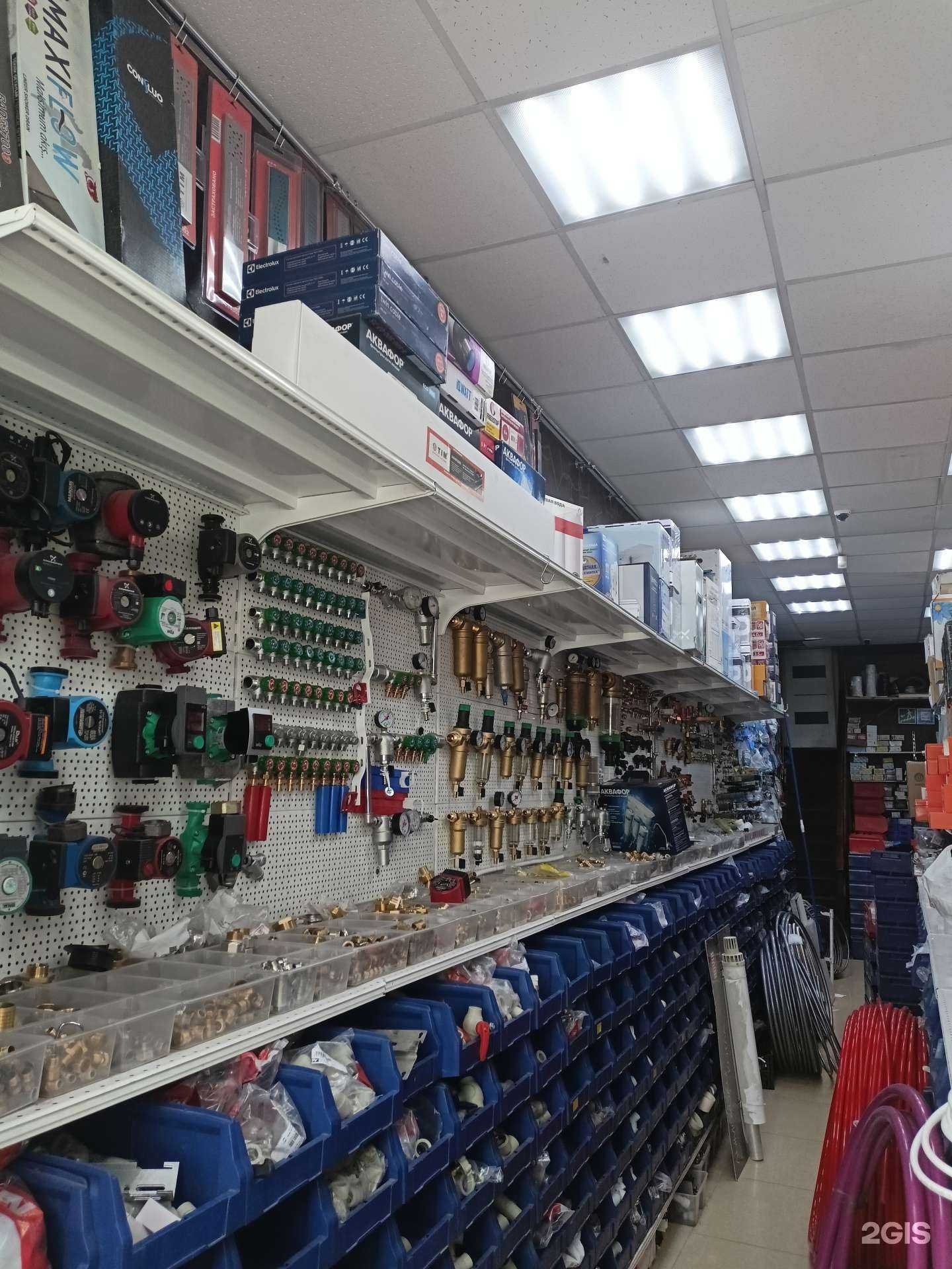 Отзывы на компанию Сантех-мастер в Коммунарке c фото