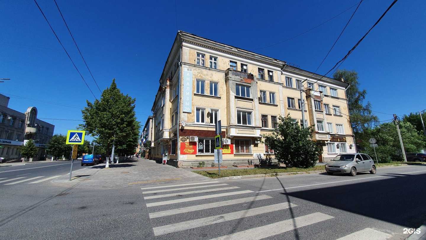 Отзывы на компанию Beerжа в Сызрани c фото - фотография 2 из 2