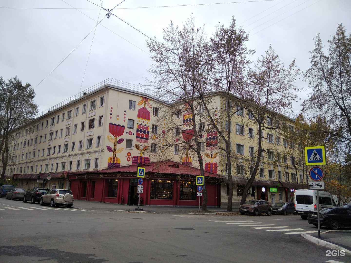 Отзывы на компанию Все детали в Мурманске c фото - фотография 2 из 2