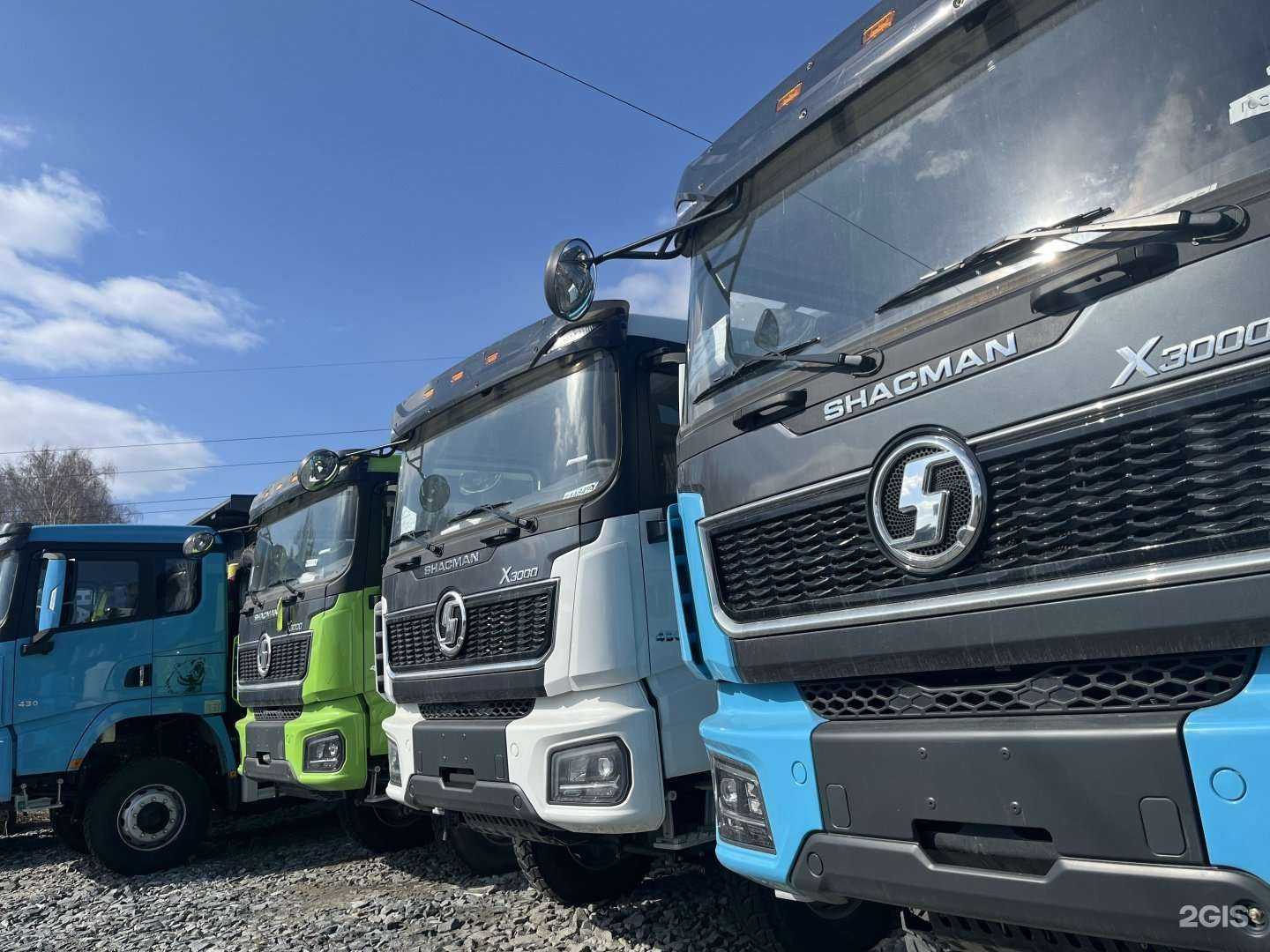 Отзывы на компанию Интерлайн в Новосибирске c фото