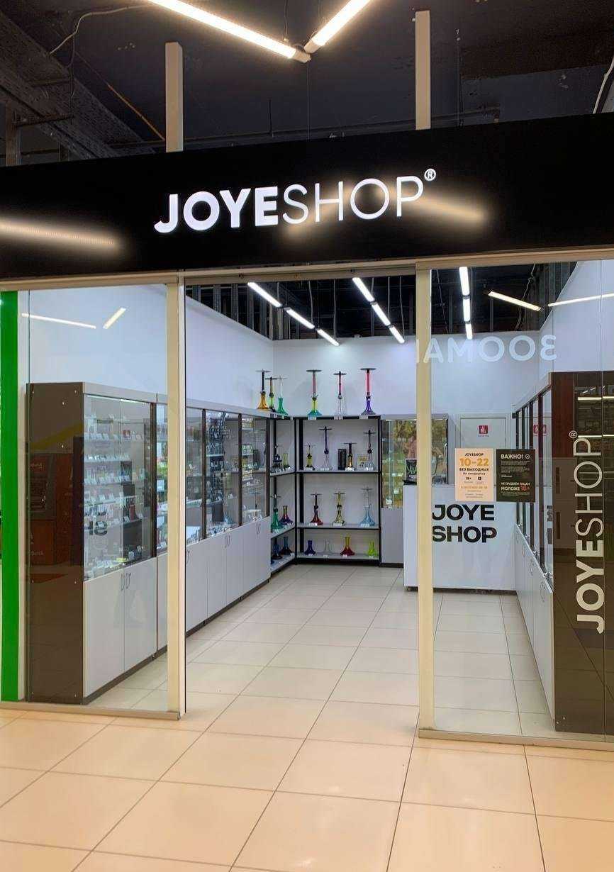 Отзывы на компанию JoyeShop в Уфе c фото