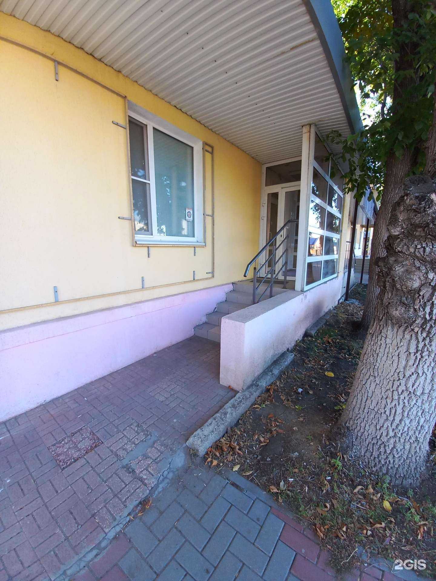 Отзывы на компанию Самолет Плюс в Новокуйбышевске c фото