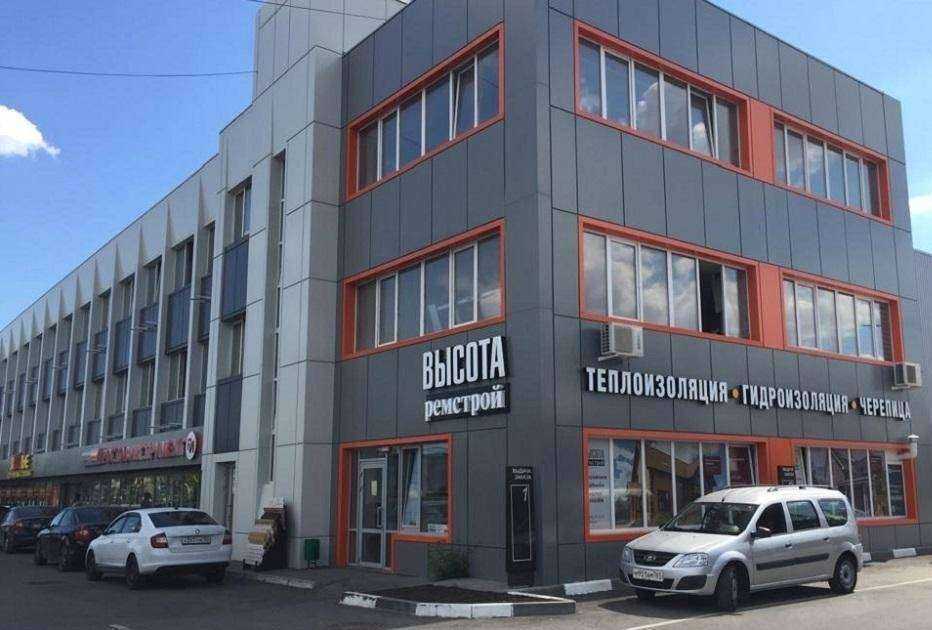 Отзывы на компанию Высотаремстрой в Камышине c фото