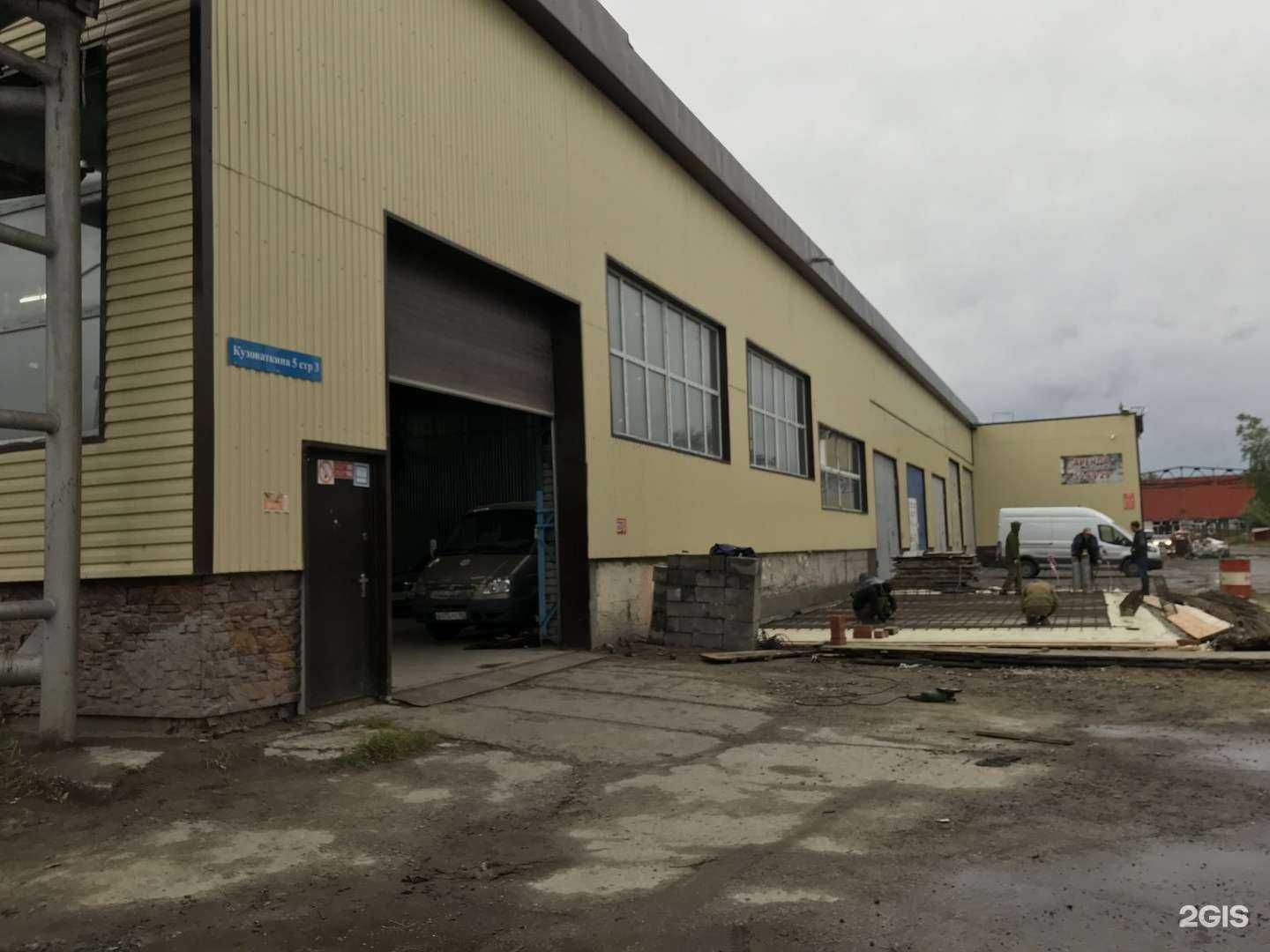 Отзывы на компанию АДКС в Нижневартовске c фото