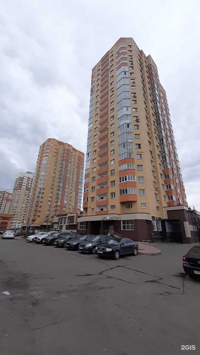 Отзывы на компанию Britva в Лобне c фото - фотография 2 из 2