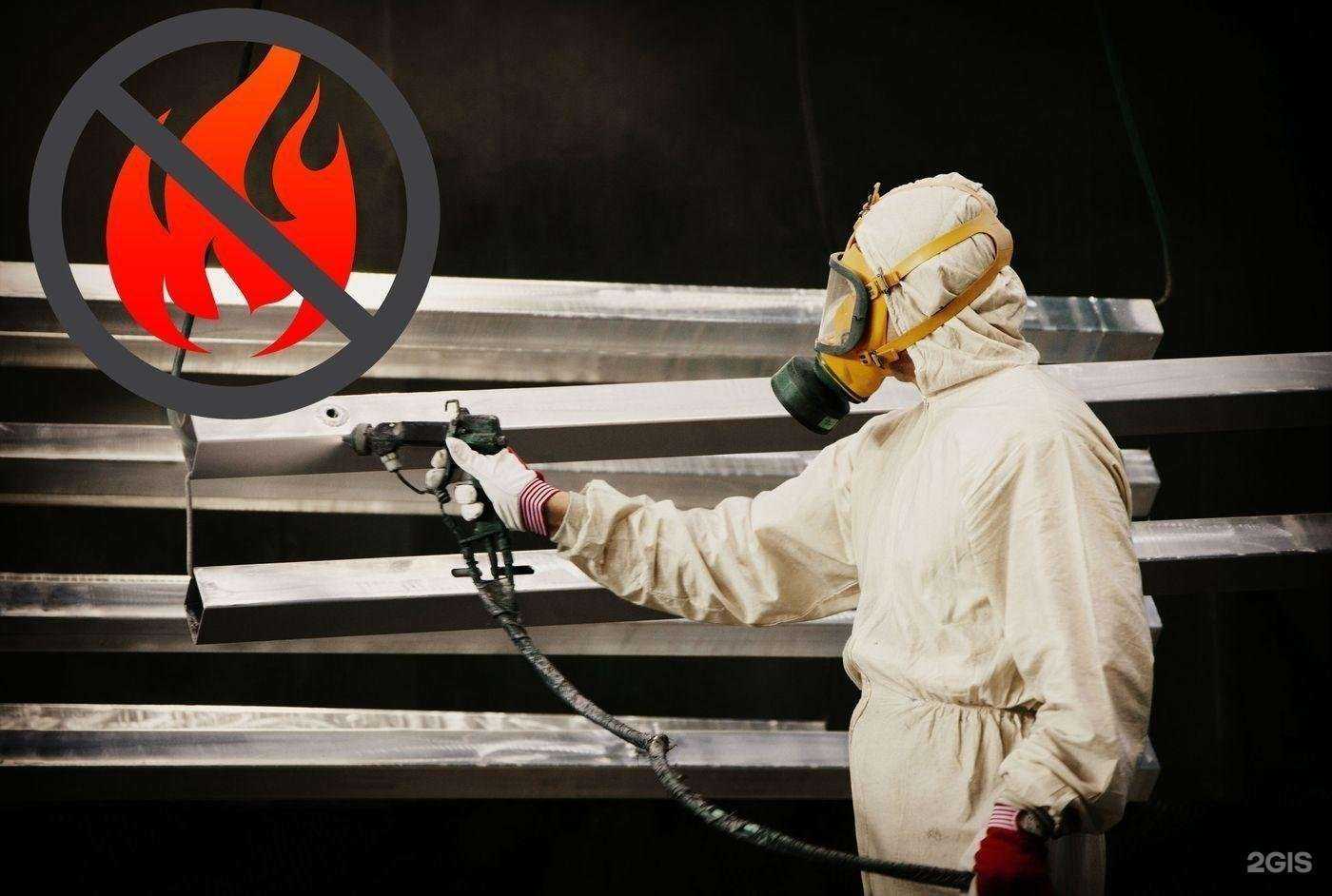 Отзывы на компанию Брандмейстер в Курске c фото