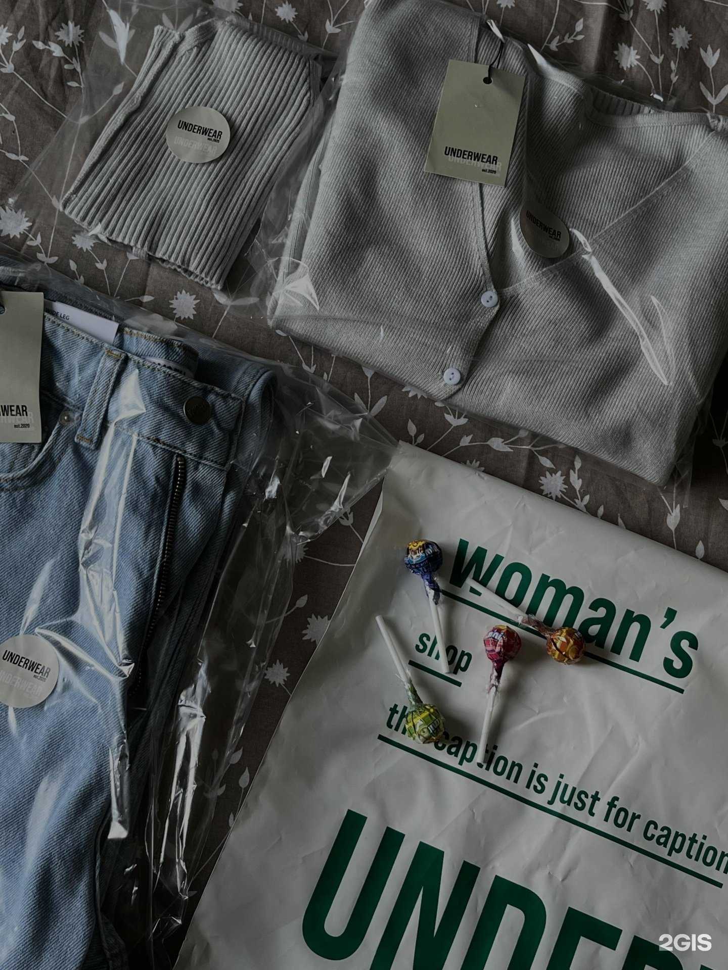 Отзывы на компанию Underwear. Est. 2020 в Новокузнецке c фото