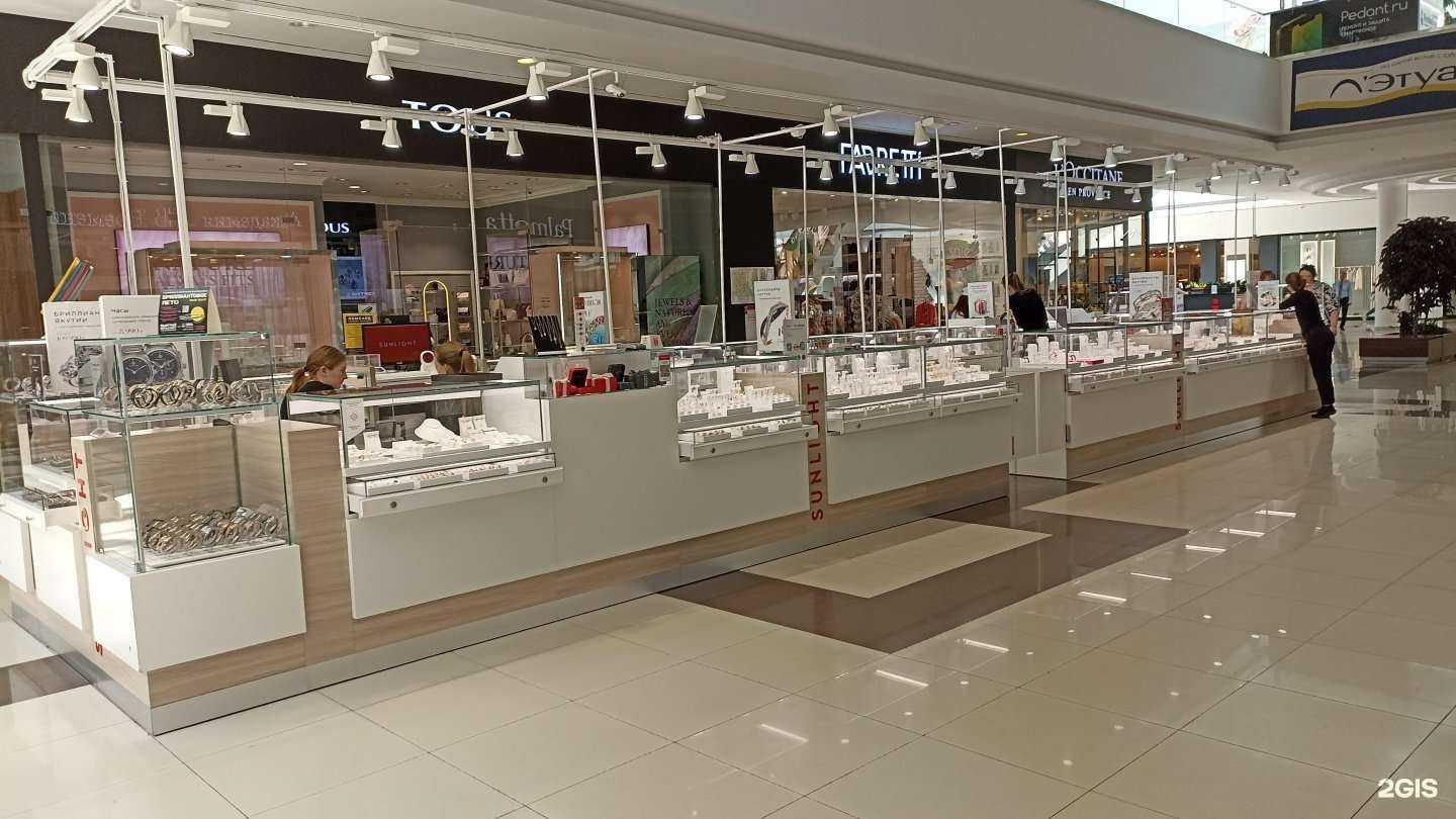 Отзывы на компанию Sunlight в Тюмени c фото