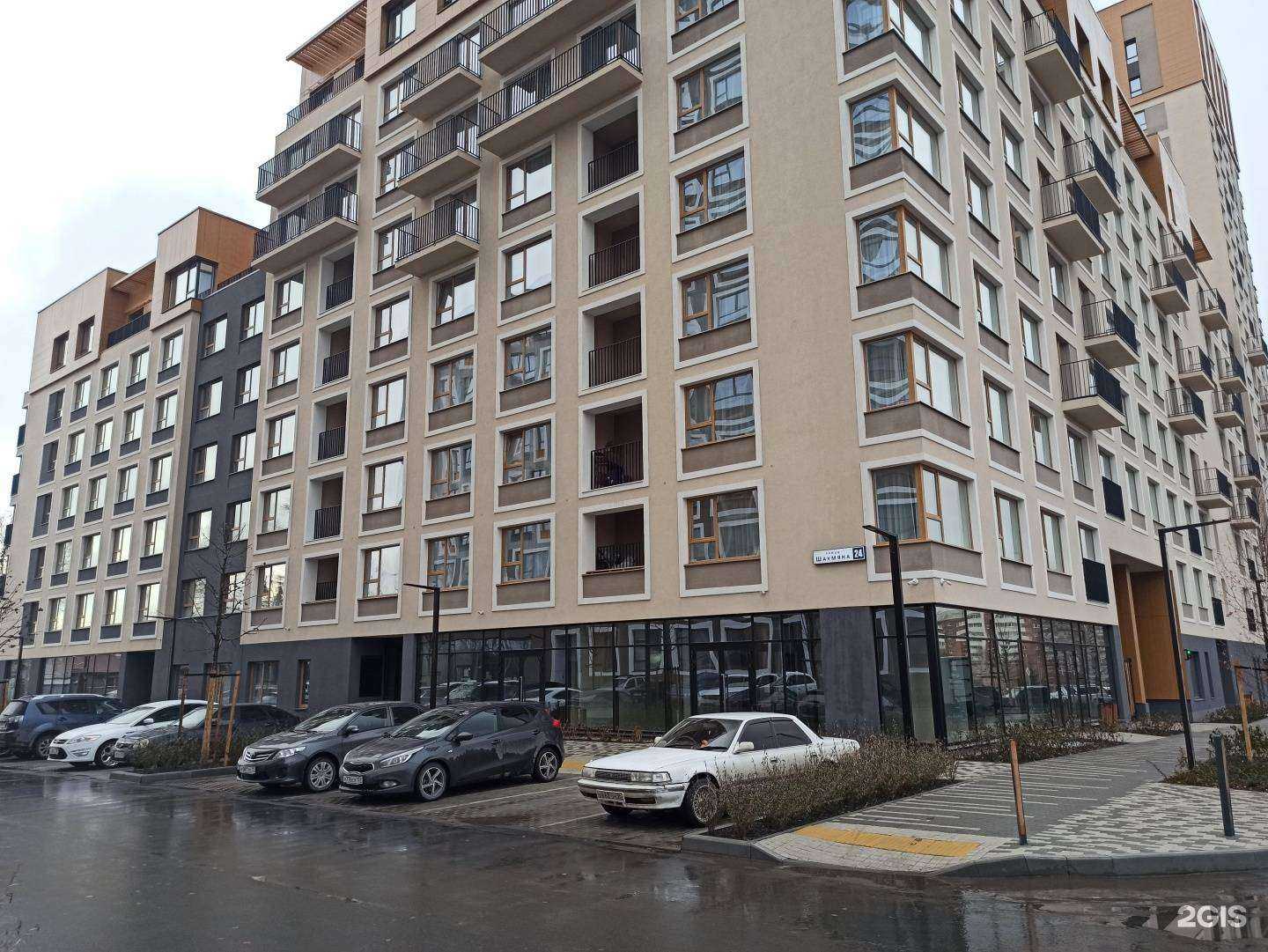 Отзывы на компанию Lingvolab в Екатеринбурге c фото - фотография 2 из 2