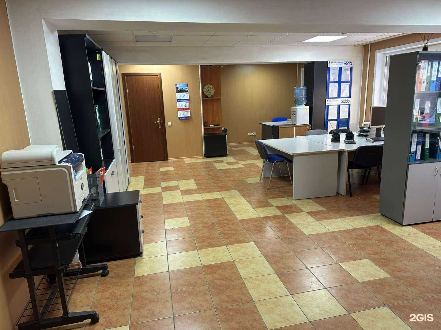 Отзывы на компанию Астро-Волга в Ангарске c фото