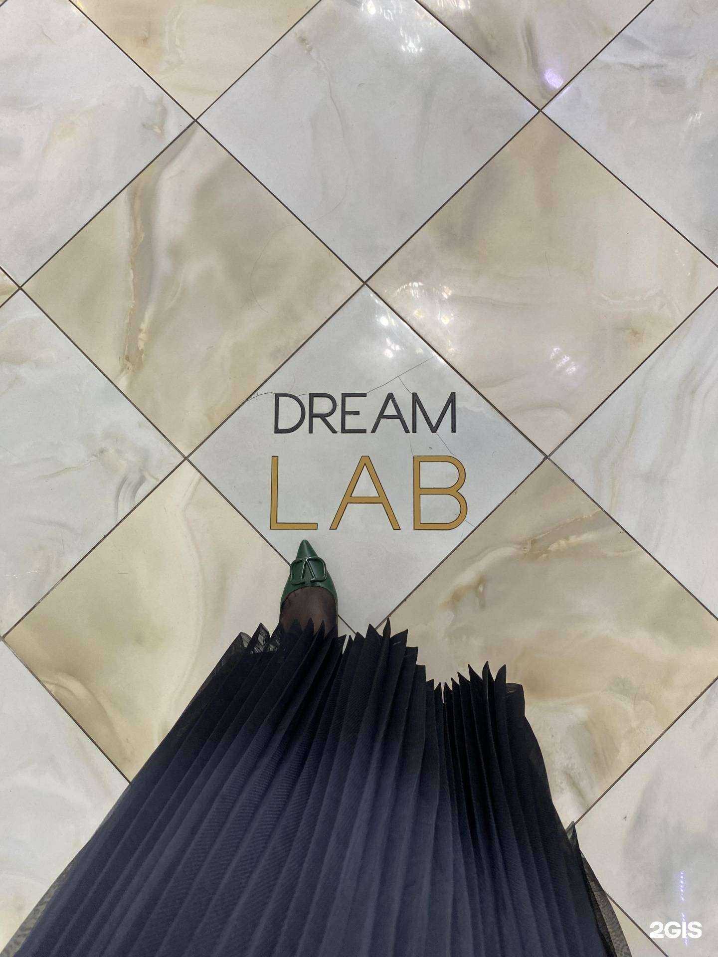 Отзывы на компанию Dream Lab в Махачкале c фото