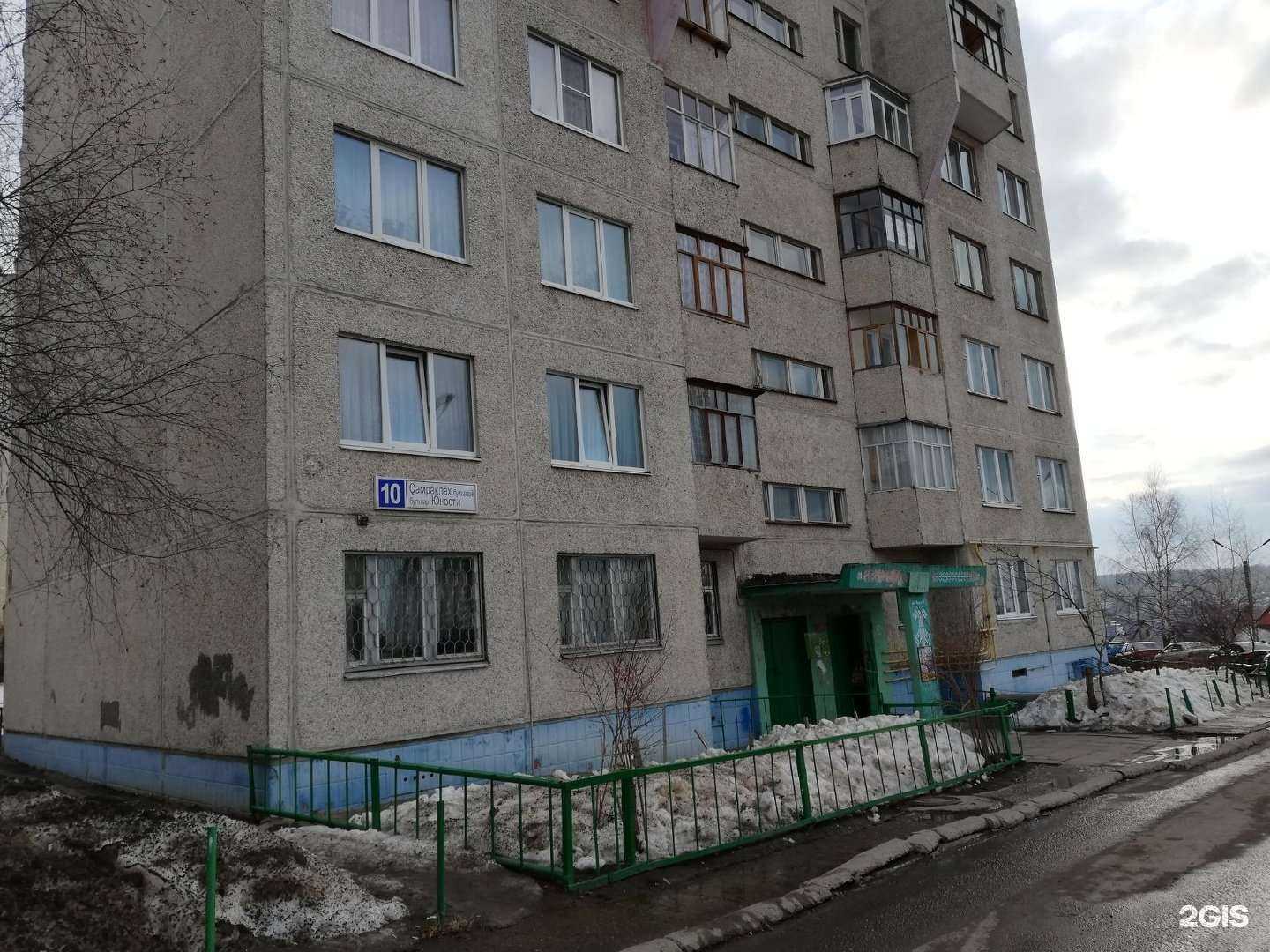 Отзывы на компанию Компания по грузоперевозкам в Чебоксарах c фото