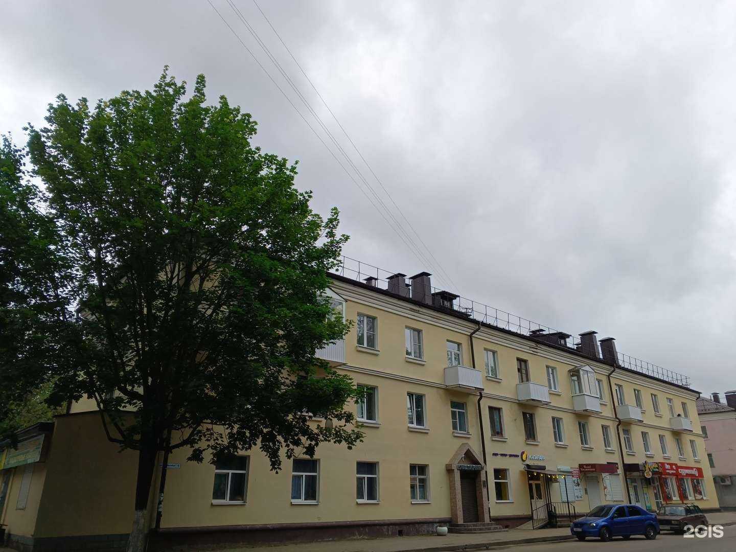 Отзывы на компанию ВсеИнструменты.ру в г. Вязьма c фото