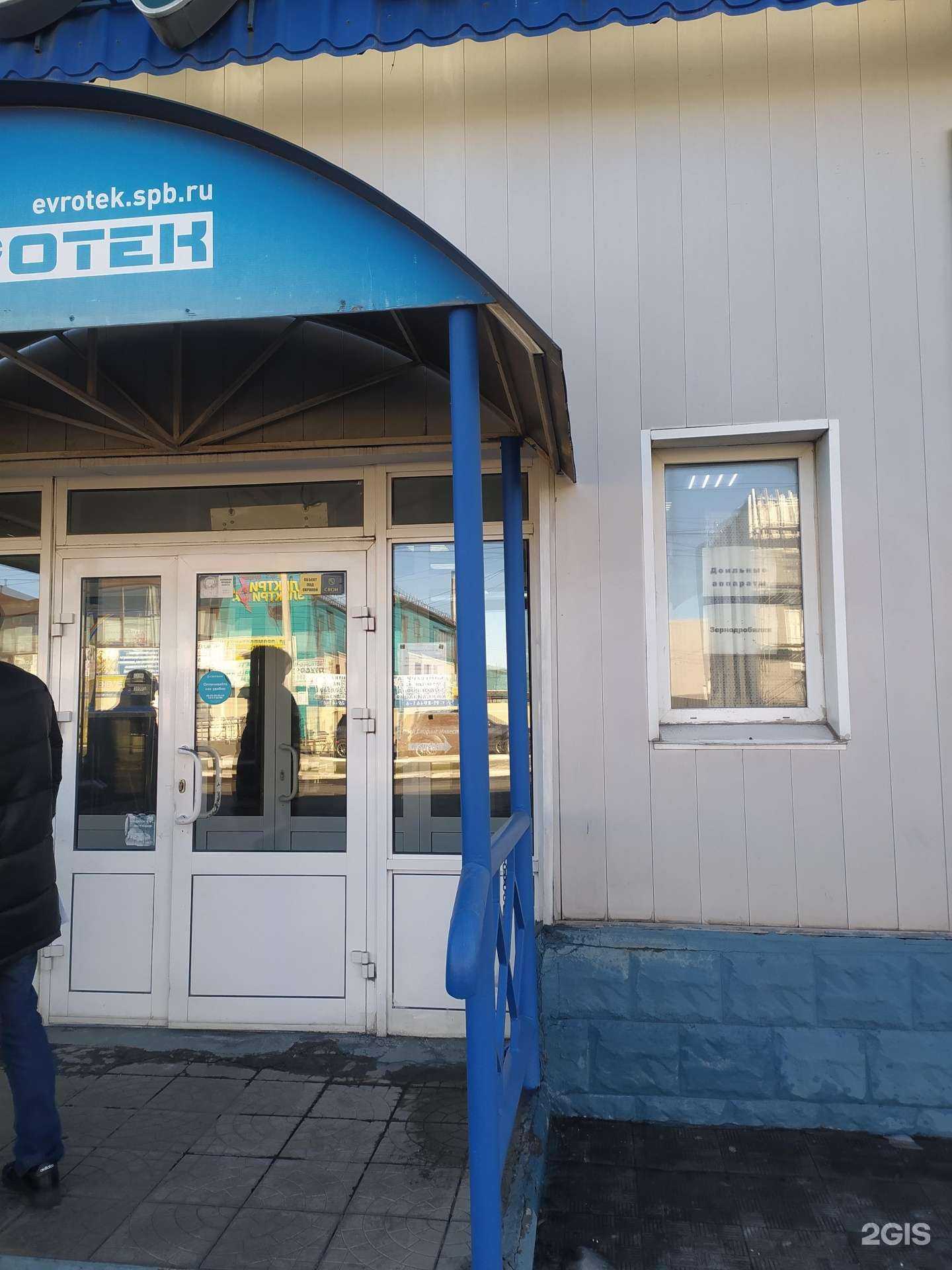 Отзывы на компанию Абразивщик в г. Омск c фото