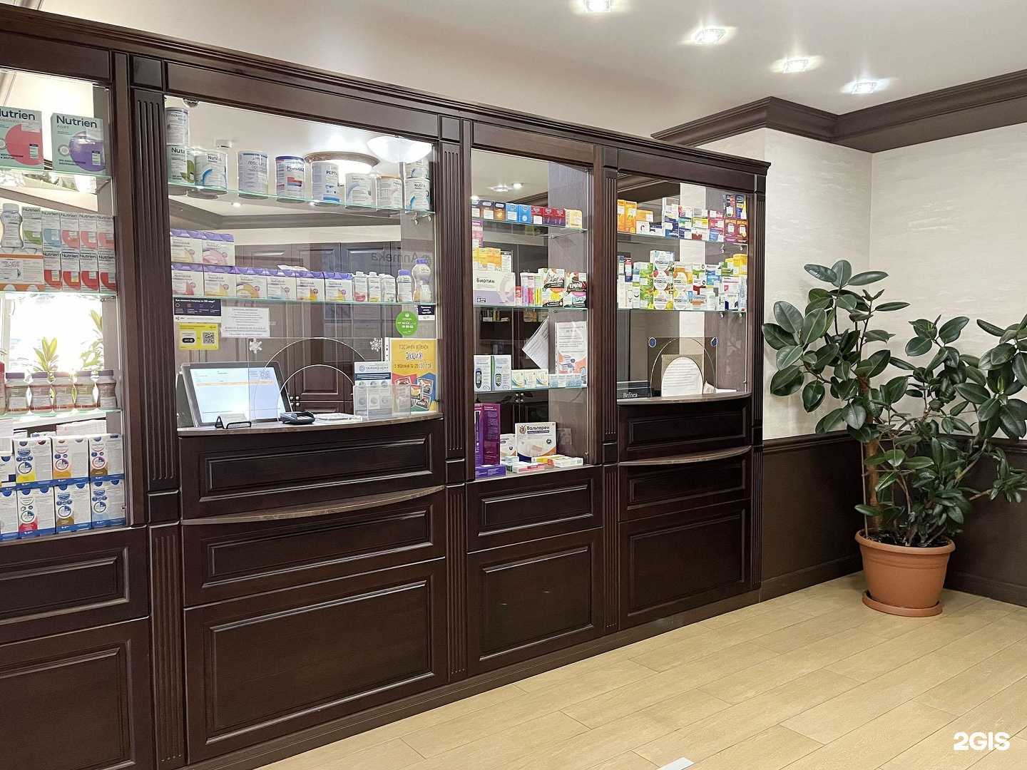 Отзывы на компанию Омнифарм в Красноярске c фото