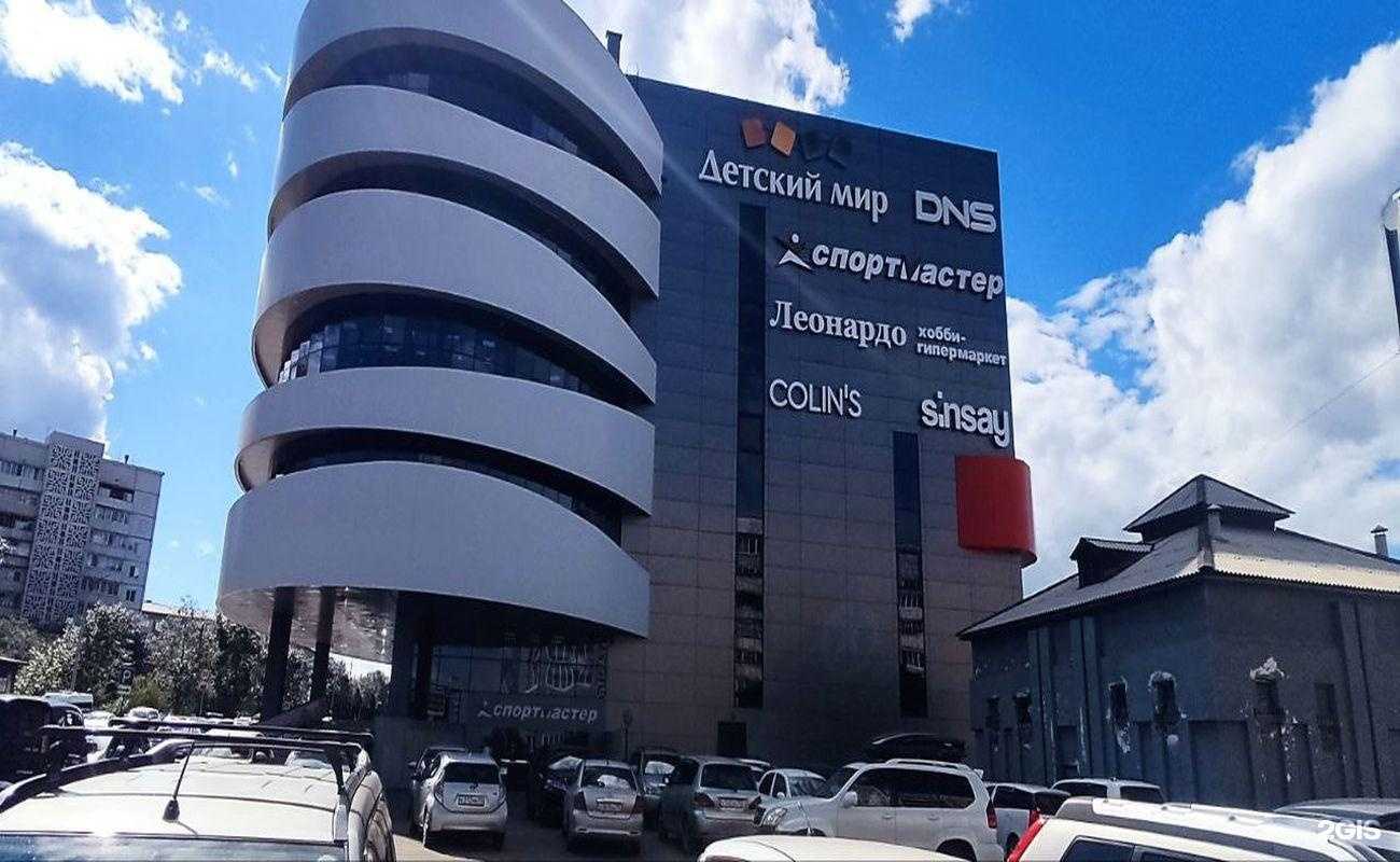 Отзывы на компанию DNS в Улан-Удэ c фото