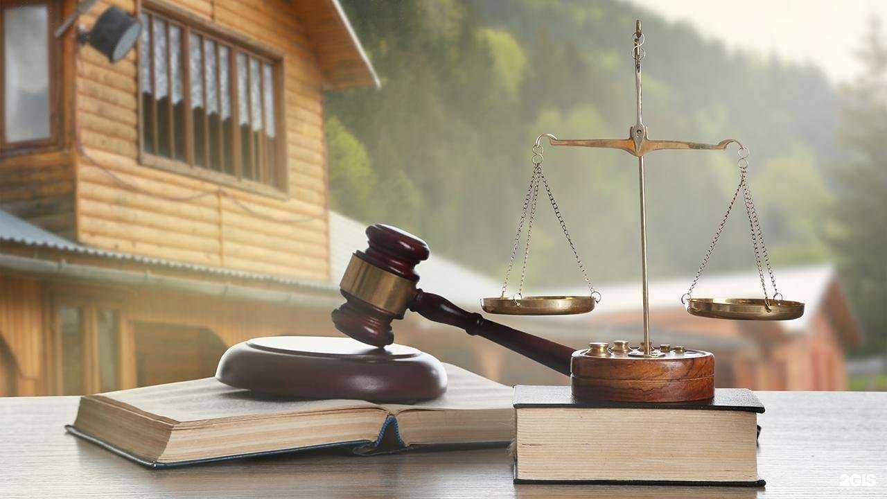 Отзывы на компанию Правовед в г. Уфа c фото