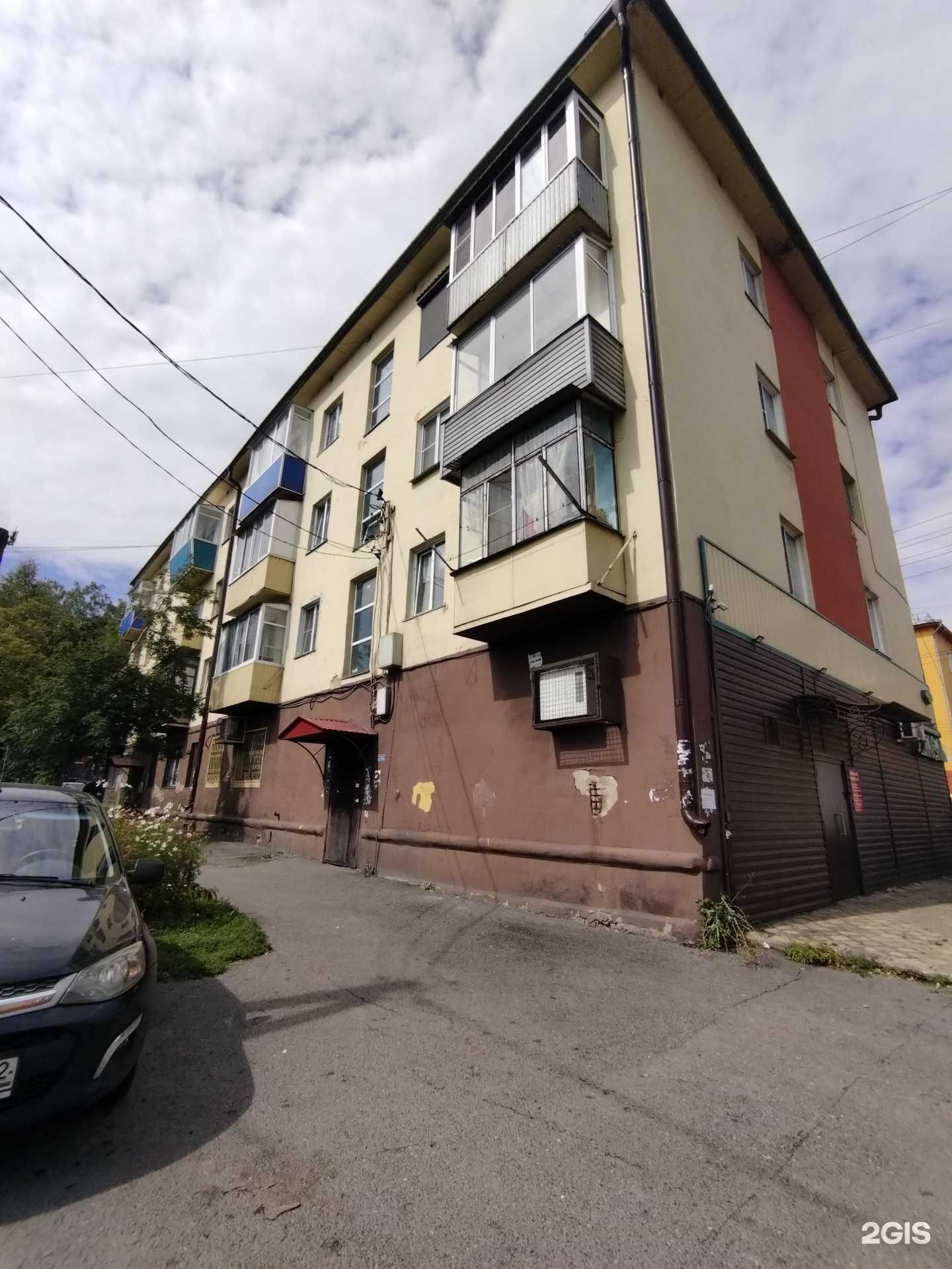 Отзывы на компанию Star-box в Прокопьевске c фото - фотография 2 из 2