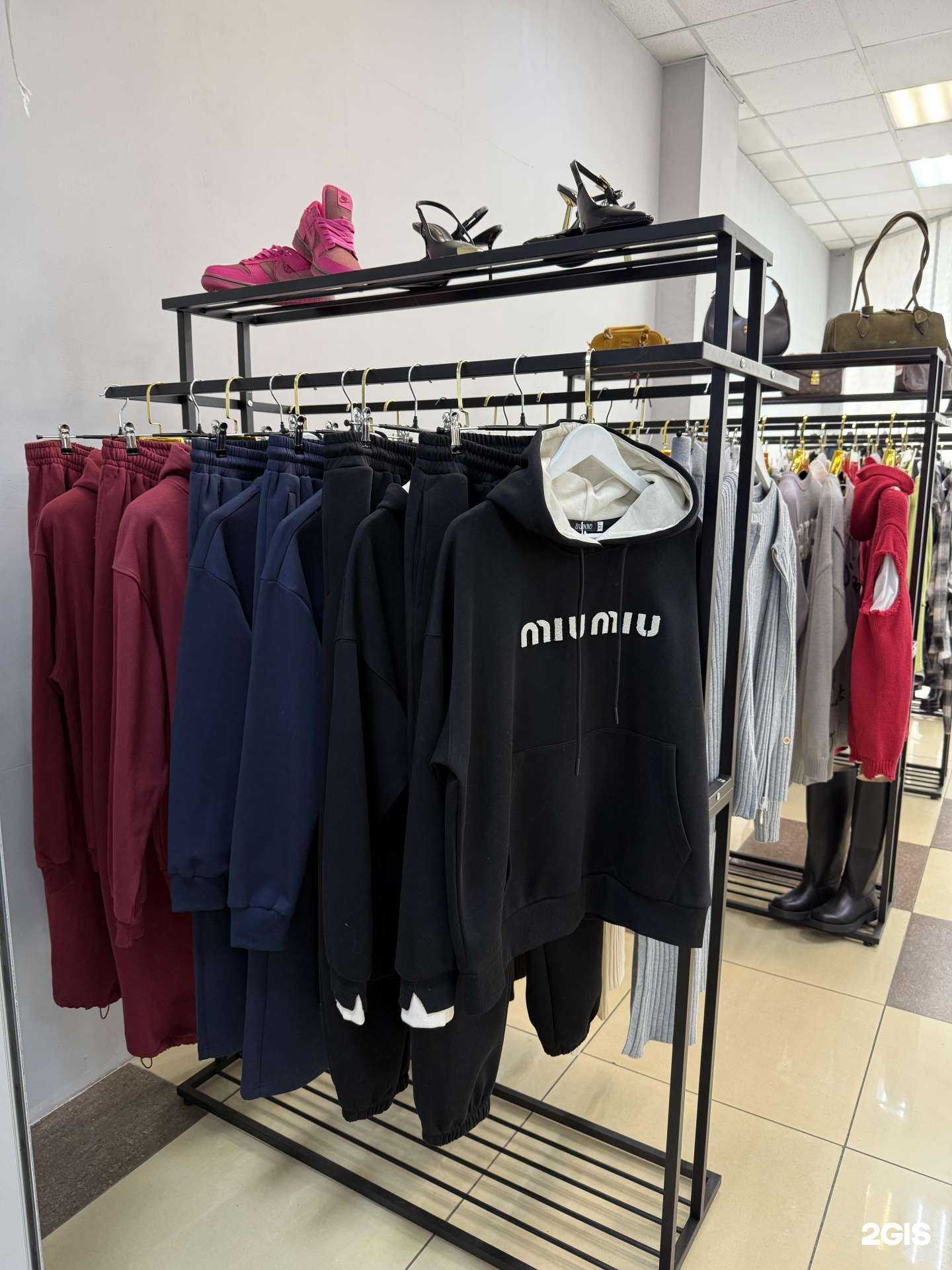 Отзывы на компанию Moloko в Чите c фото