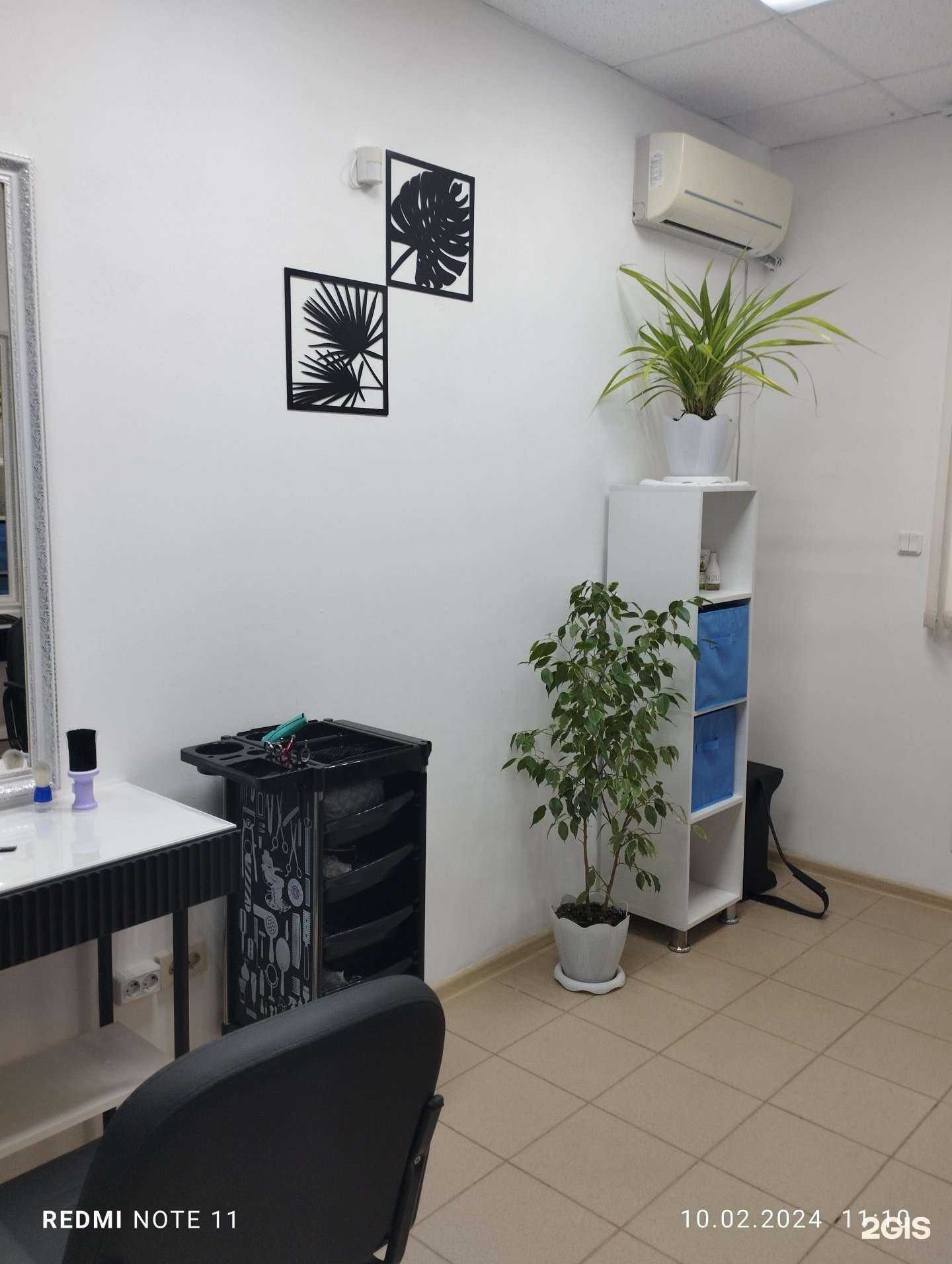 Отзывы на компанию Бюджет и стиль в Волгограде c фото