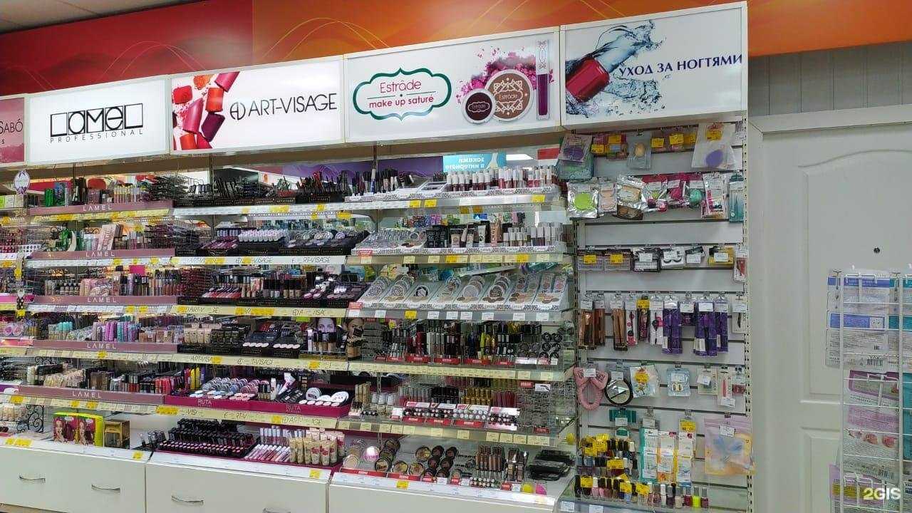 Отзывы на компанию Оптима в Сарапуле c фото