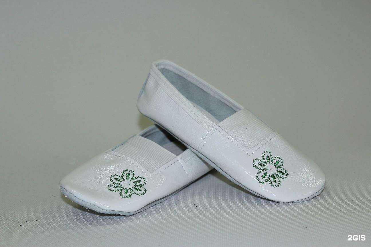 Отзывы на компанию Радужная колибри в Новокуйбышевске c фото