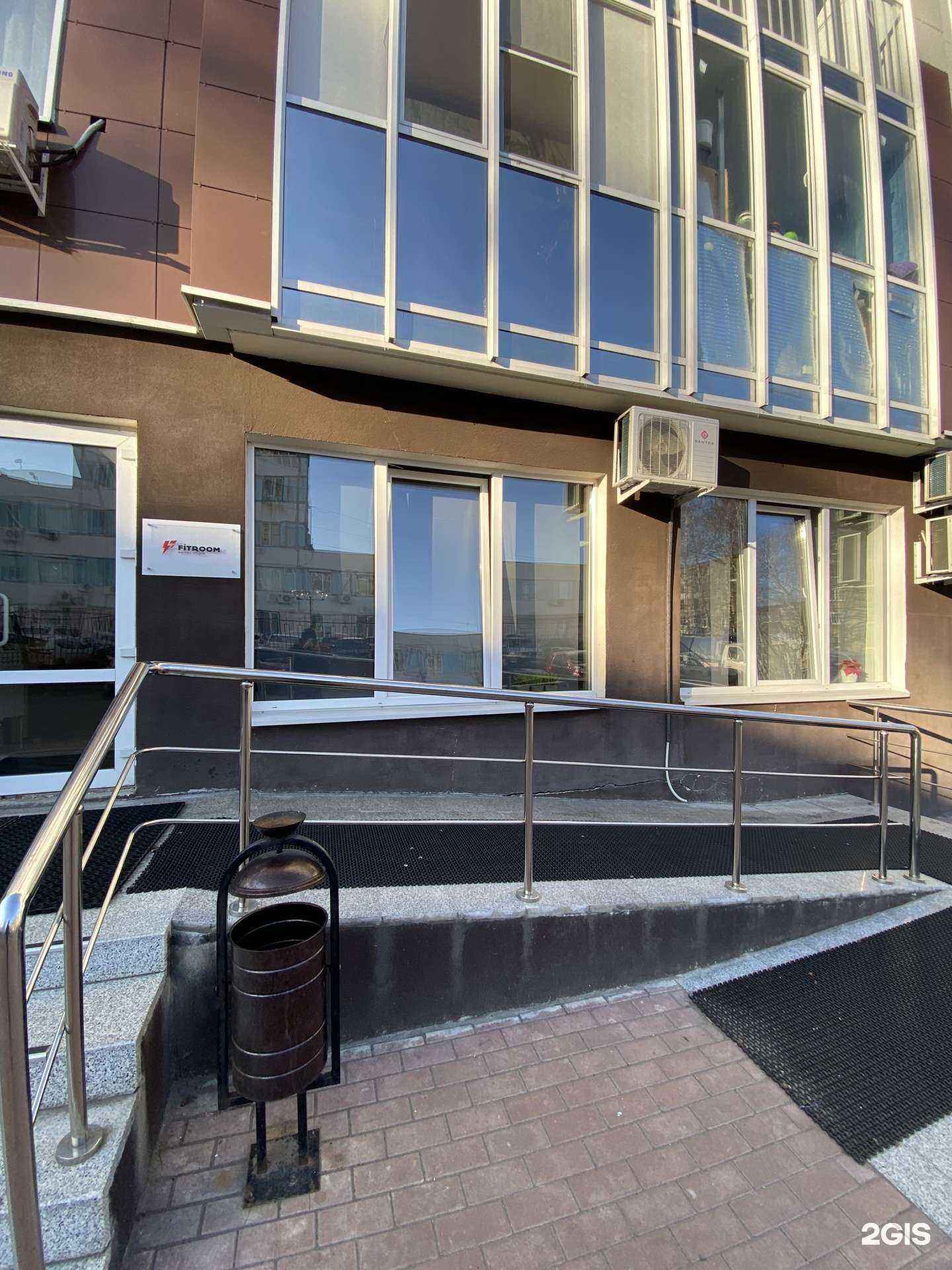 Отзывы на компанию FitRoom в Коломне c фото