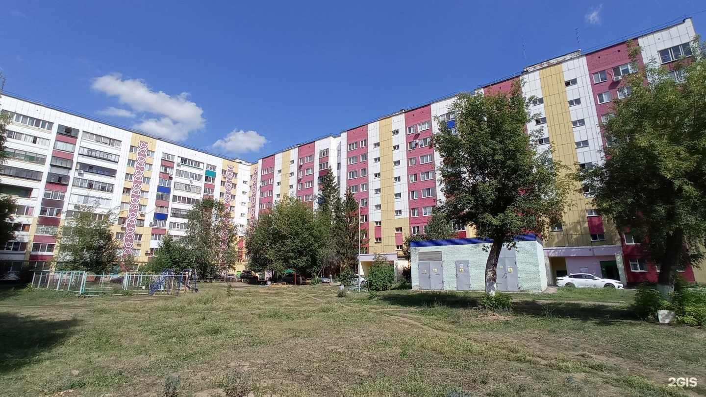 Отзывы на компанию Автом тхл в Альметьевске c фото - фотография 2 из 2