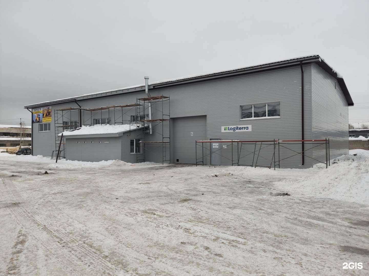 Отзывы на компанию Логитерра в Перми c фото - фотография 2 из 2