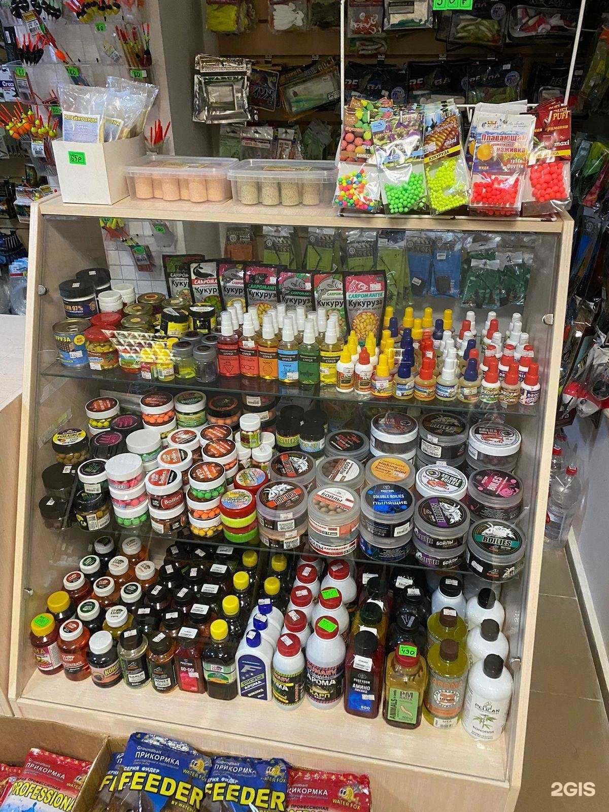 Отзывы на компанию Рыболовный Мир в Краснодаре c фото